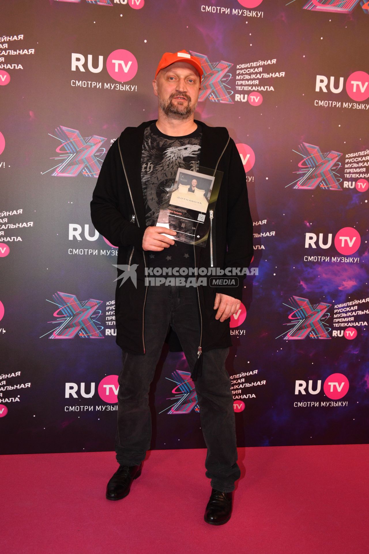 Московская область.  Актер Гоша Куценко на церемонии вручения X Русской музыкальной премии телеканала RU.TV в концертном зале `Крокус Сити Холл`.