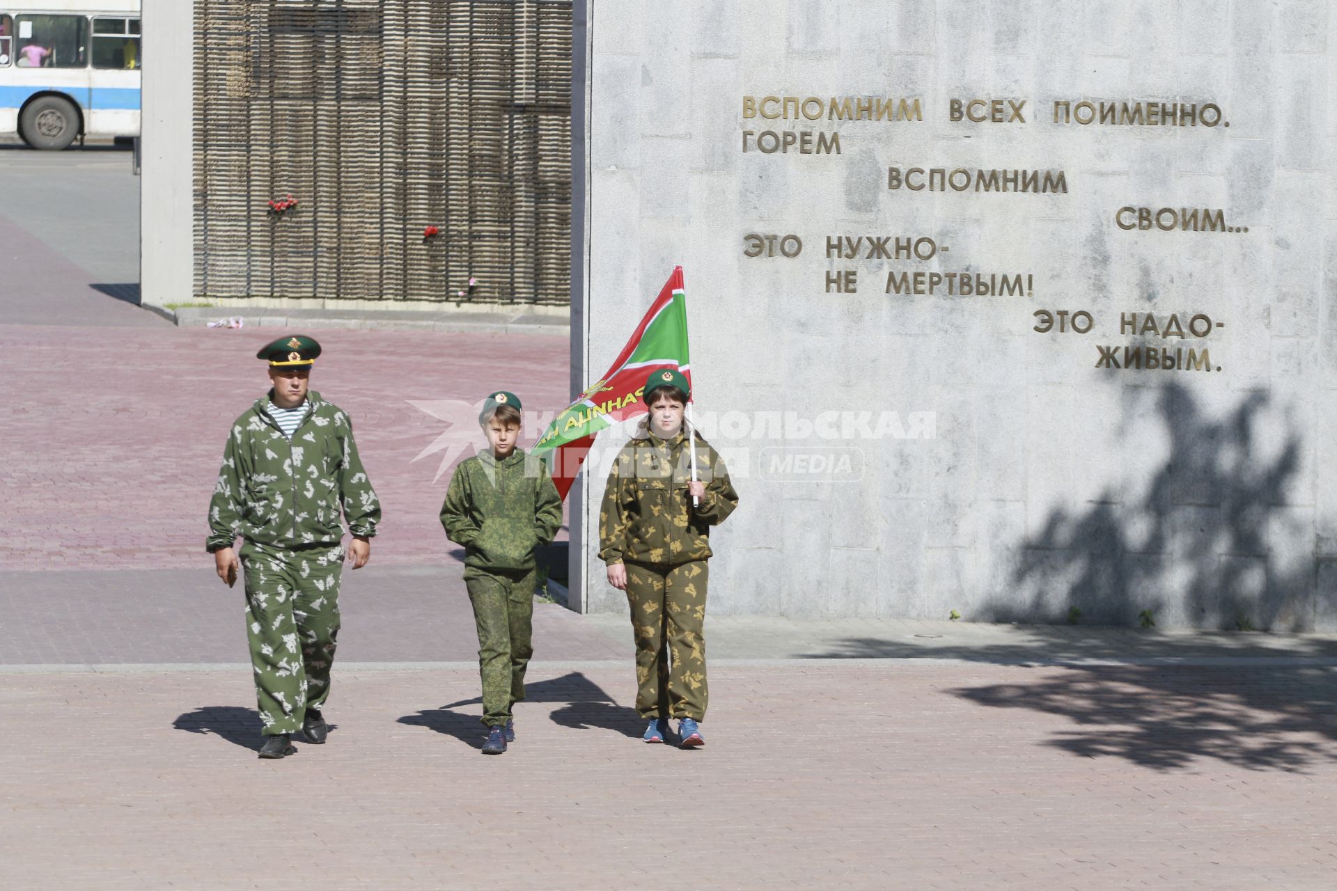 Барнаул. День пограничника.