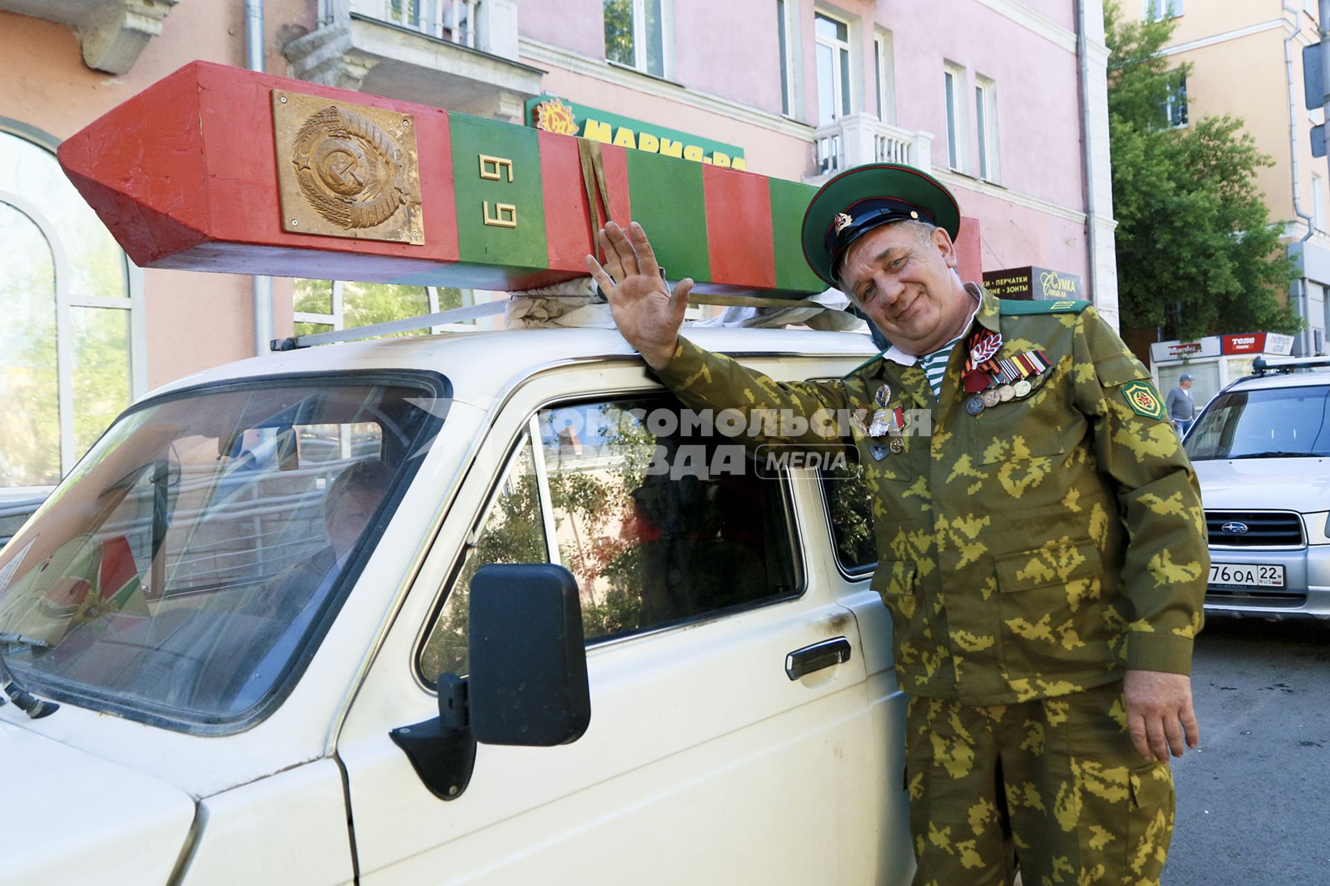 Барнаул. День пограничника.