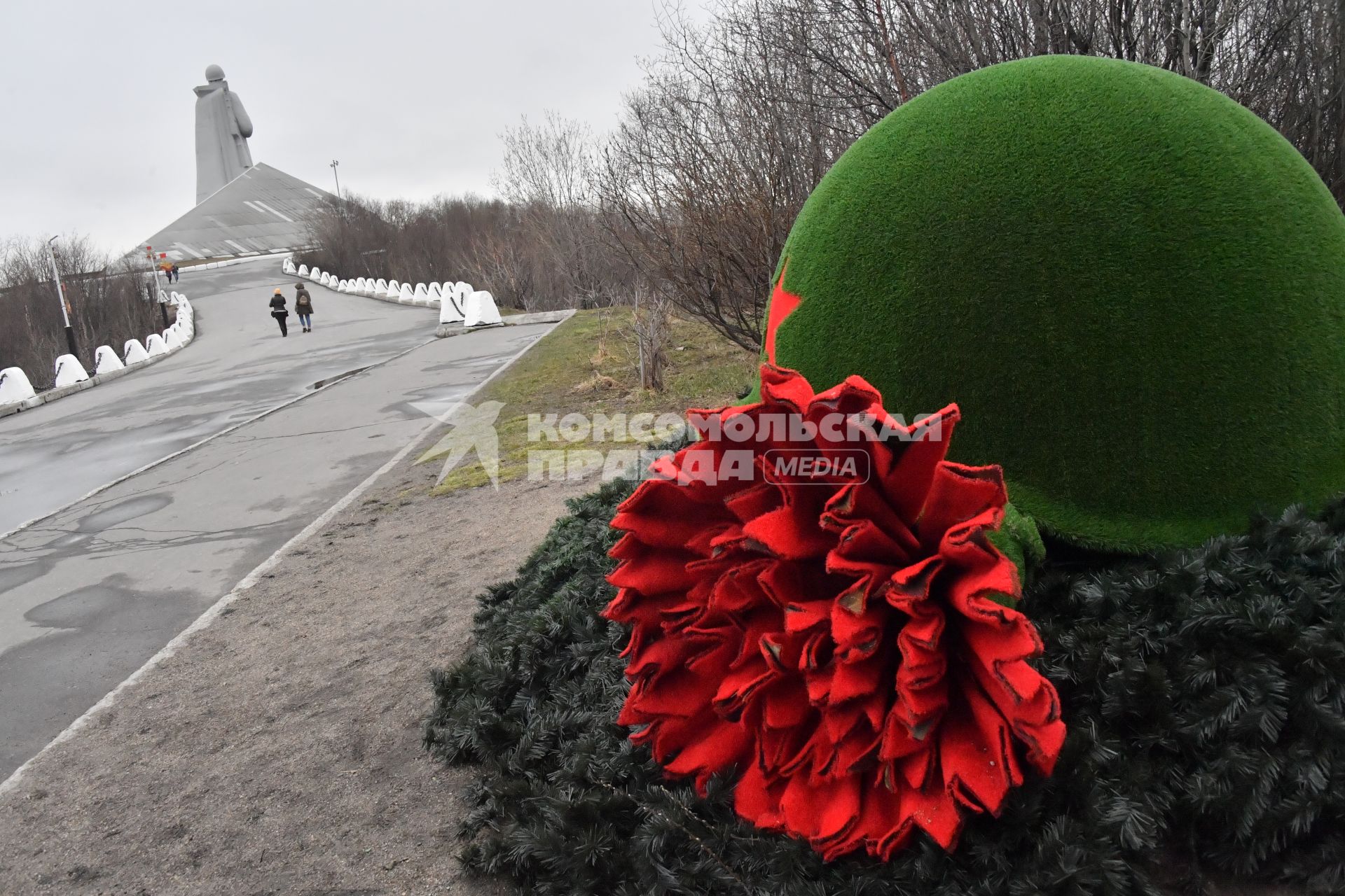 Мурманск. Памятник`Защитникам Советского Заполярья в годы Великой Отечественной войны`.