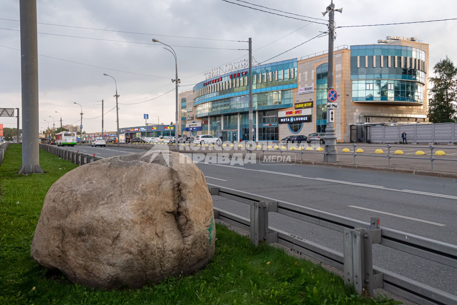 Москва.  Камень, установленный  на высоте 250 м над уровнем моря - самым высоким местом Москвы