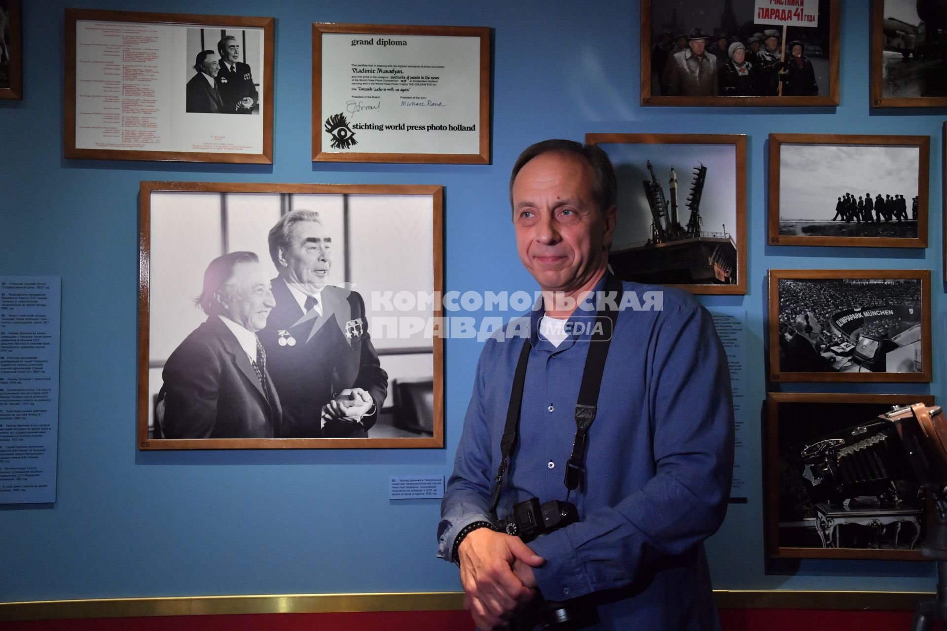 Москва. Сын фотокорреспондента Алексей Мусаэльян  во время открытия кабинет-музей советского и российского фотожурналиста Владимира Мусаэльяна в штаб-квартире ТАСС.