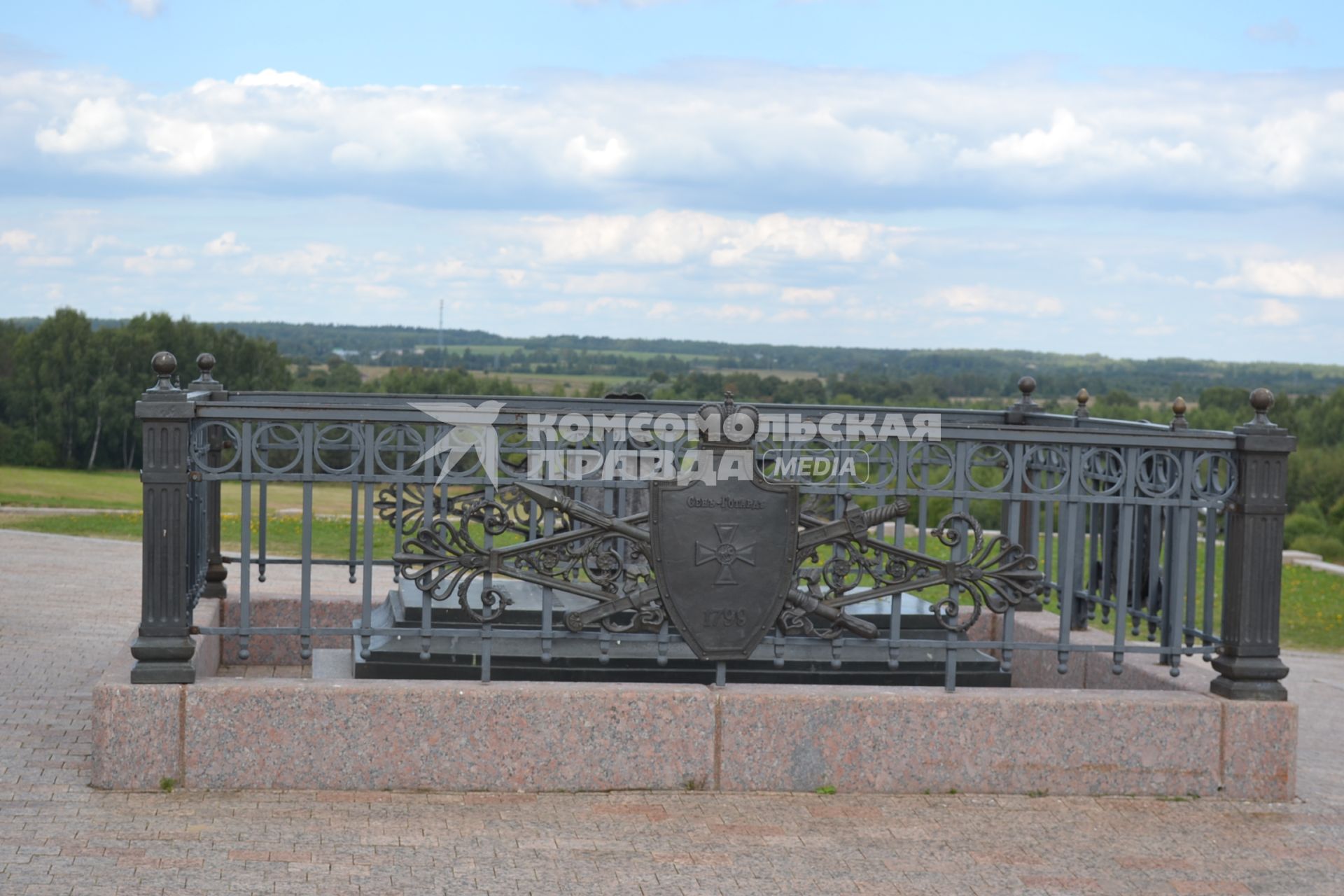 Московская область, Бородино. Могила П.И.Багратиона на Бородинском поле.