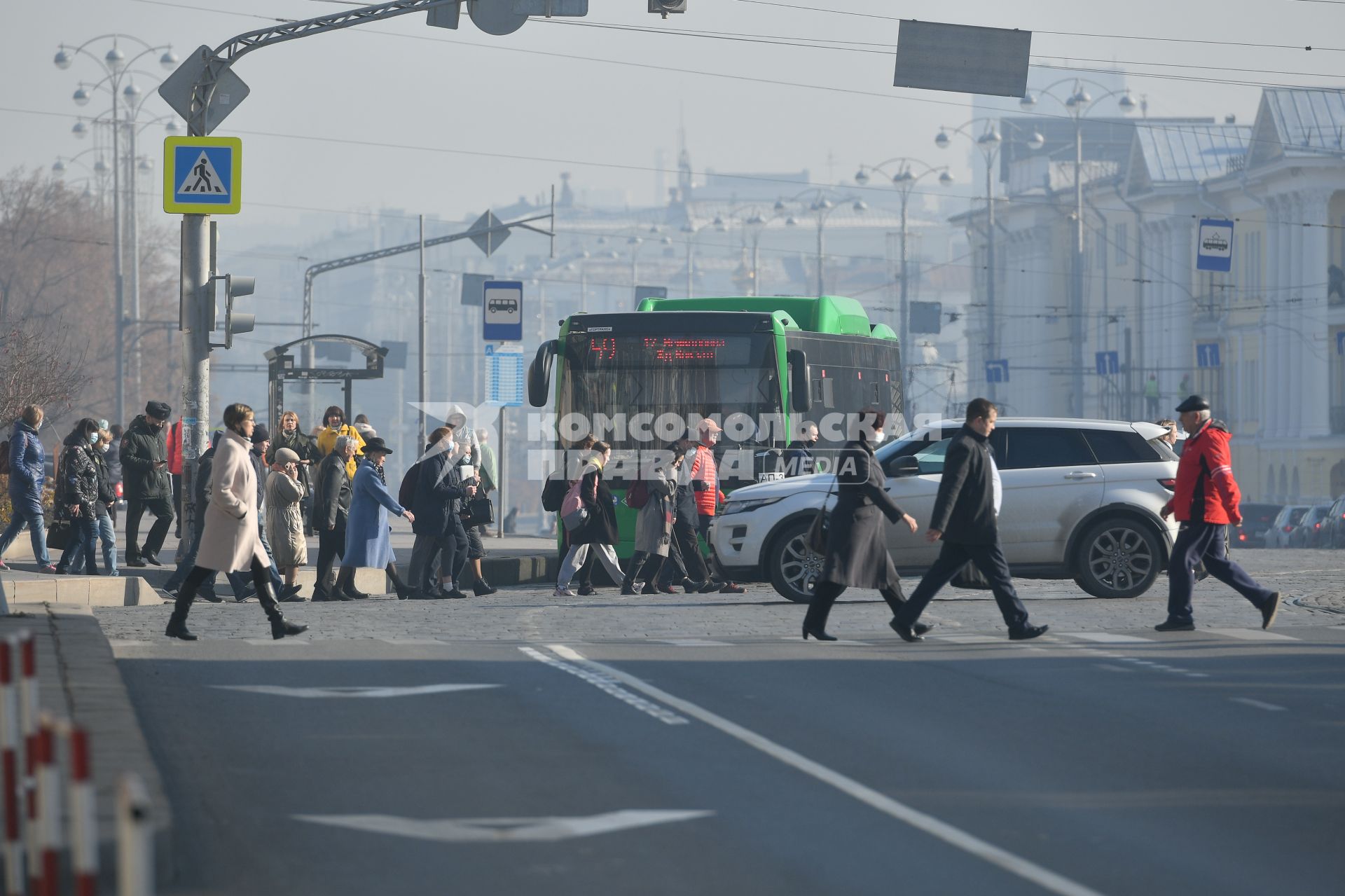 Екатеринбург. Смог, вызванный тлеющими торфянниками на окраине города