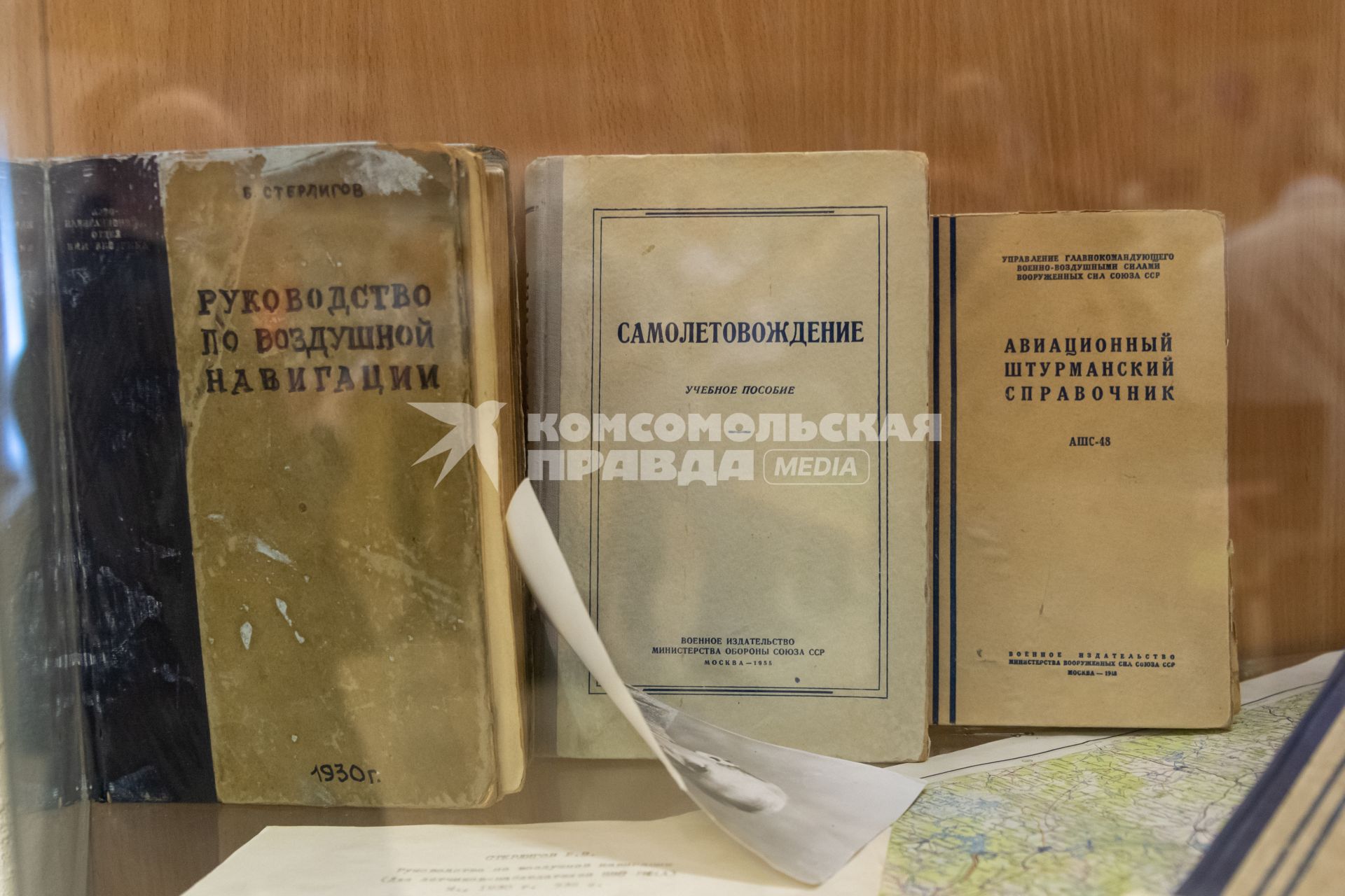 Челябинск. Музей филиала Военного учебно-научного центра ВВС Военно-воздушной академии имени профессора Н.Е.Жуковского и Ю.А.Гагарина.