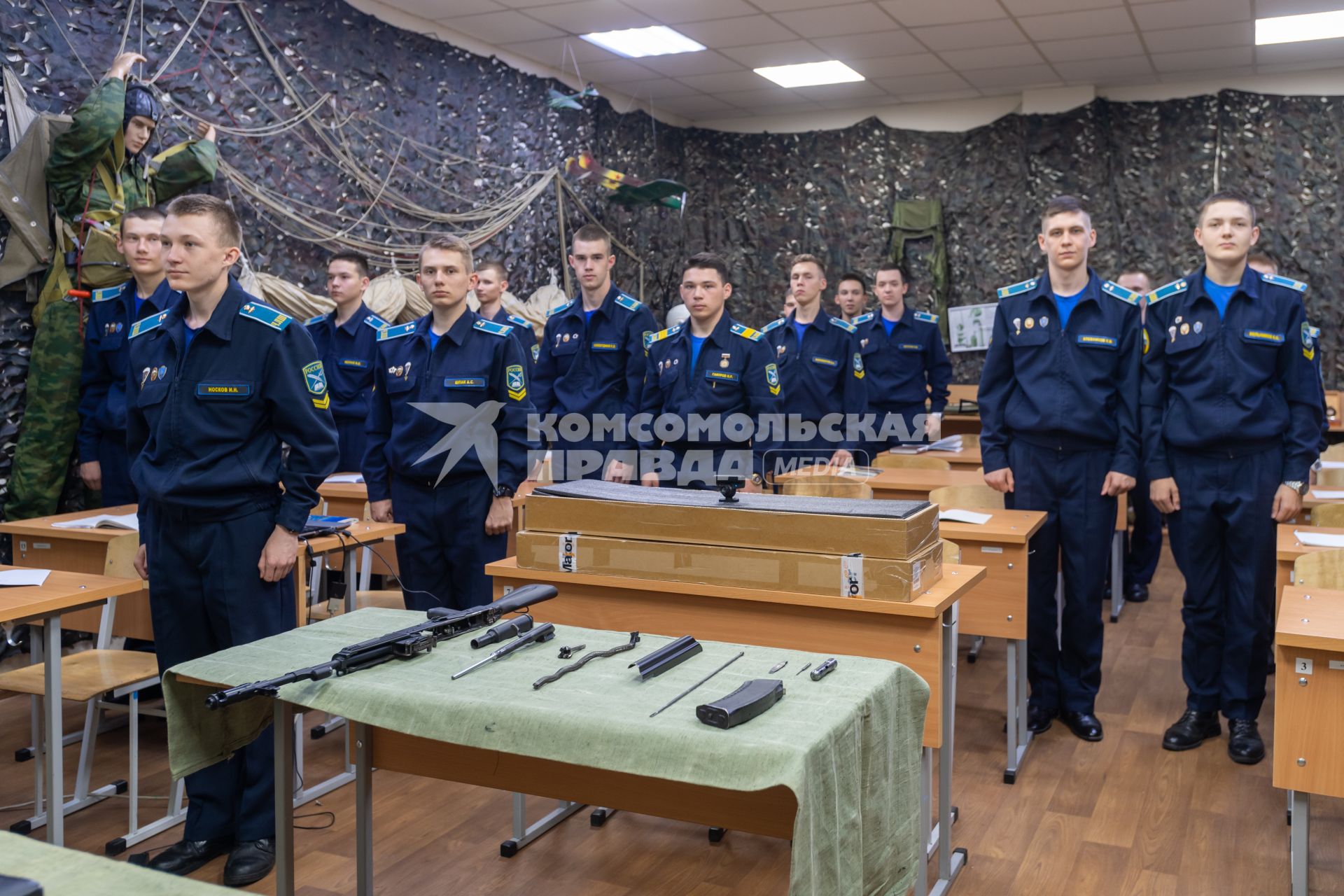 Челябинск. Филиал Военного учебно-научного центра ВВС Военно-воздушной академии имени профессора Н.Е.Жуковского и Ю.А.Гагарина.