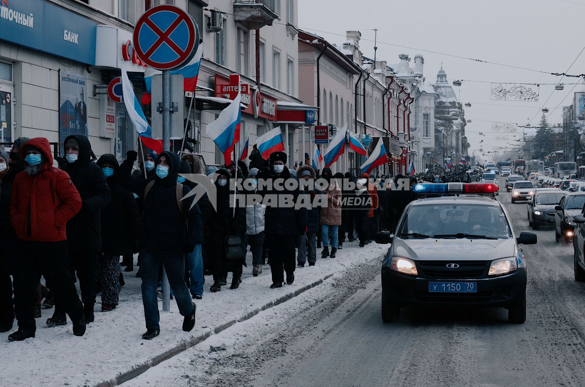 Томск. Жители города во время несанкционированной акции в поддержку оппозиционера Алексея Навального.