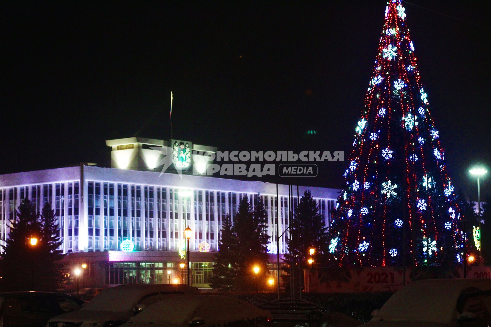 Томск. Здание областной администрации.