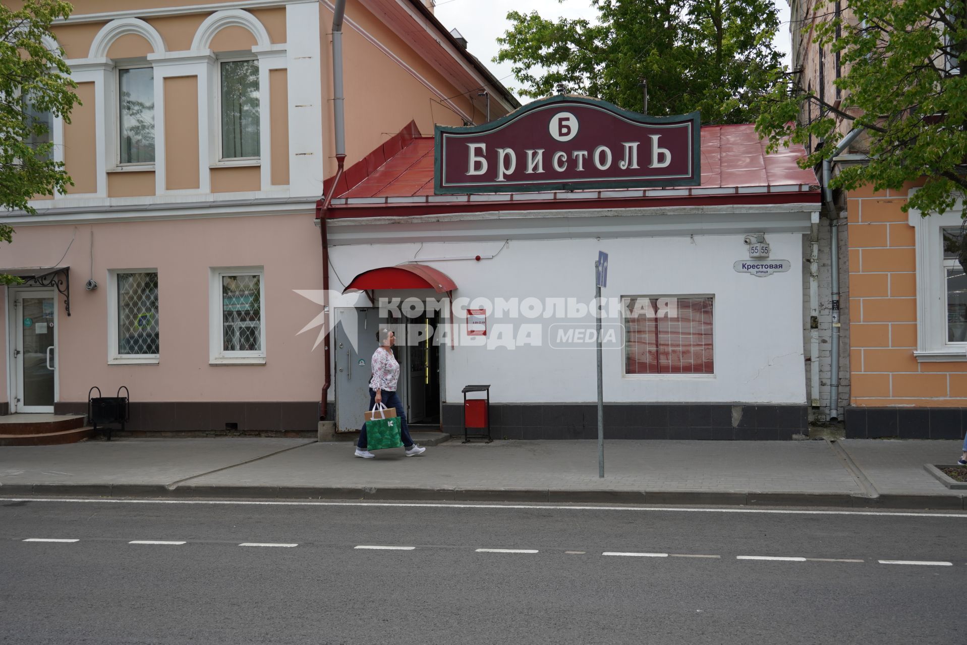 Рыбинск. На одной из улиц города.