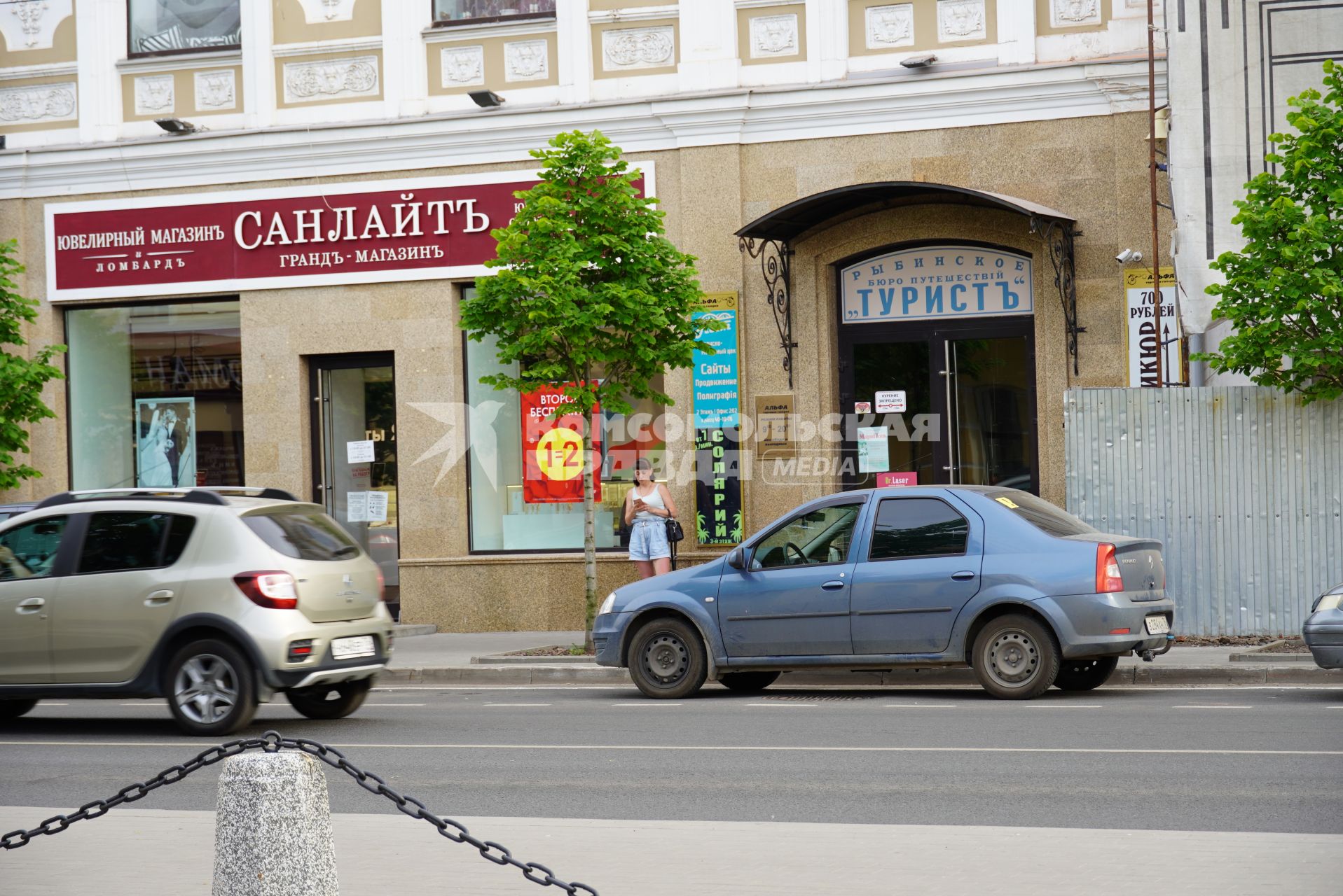 Рыбинск. На одной из улиц города.