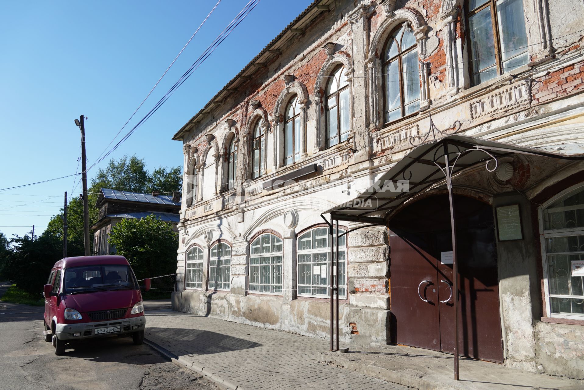 Ярославская область, Тутаев. Районный центр культуры и досуга.