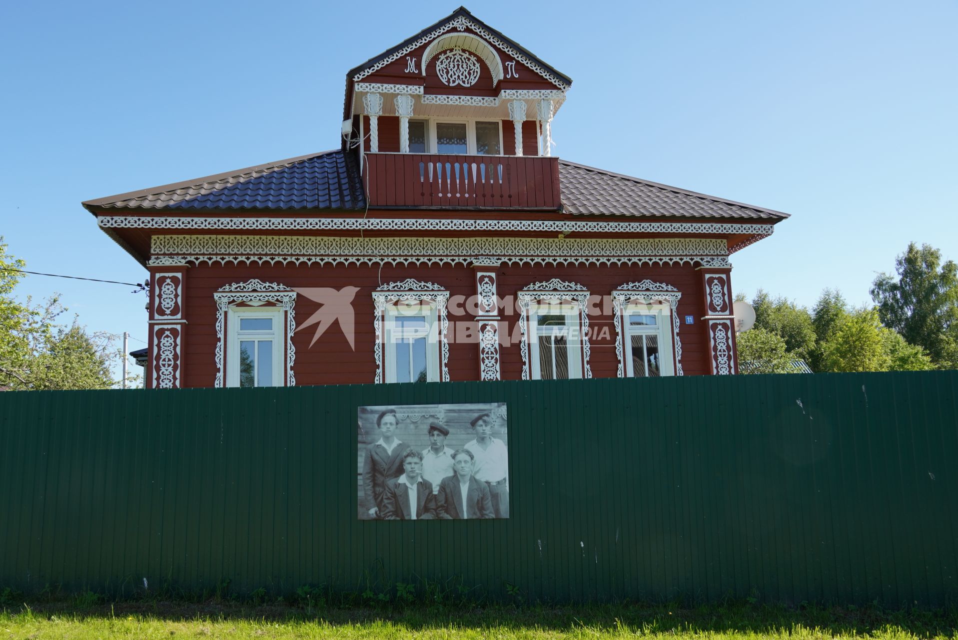 Ярославская область, д. Учма. Фотография с бывшими жителями этой старинной волжской деревни.