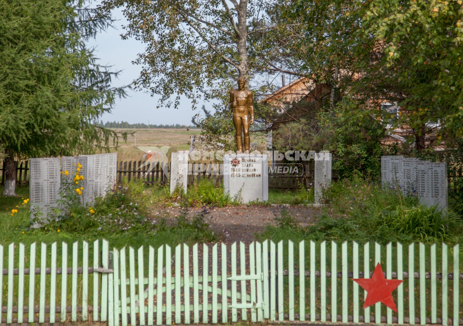 Пермский край. Памятник воинам-землякам в деревне.