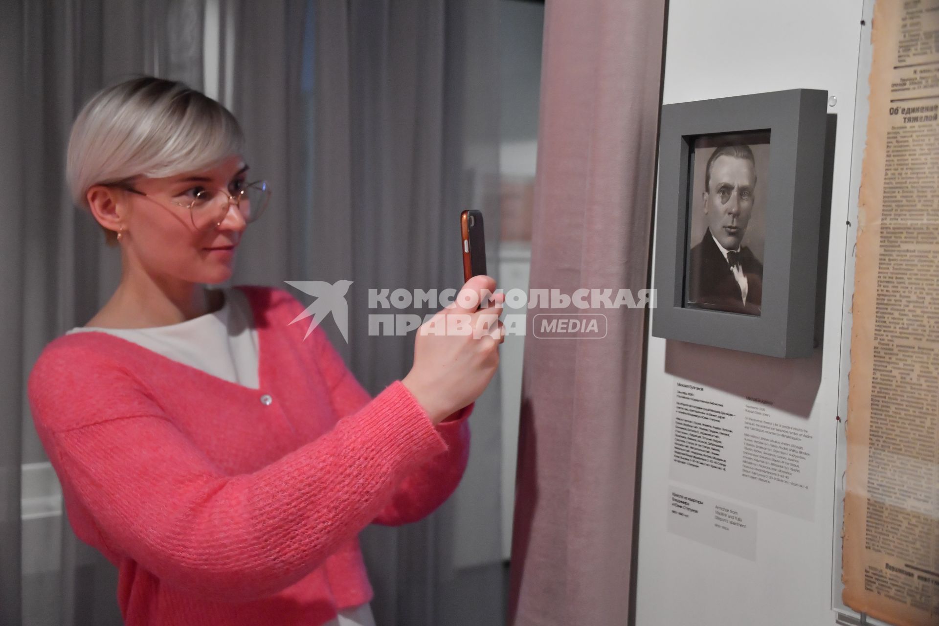 Москва. Открытие новой постоянной экспозиции музея М.А. Булгакова на Большой Пироговской 35а.