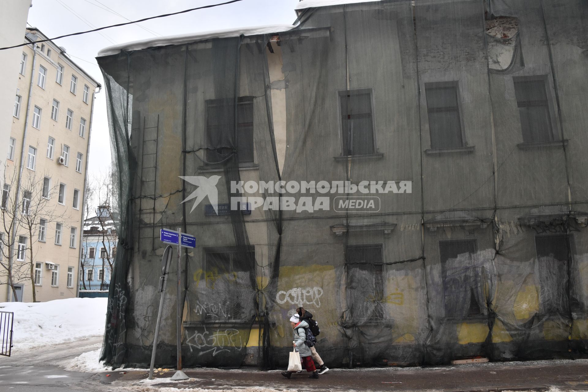 Москва.   Старый дом в Лялином переулке..