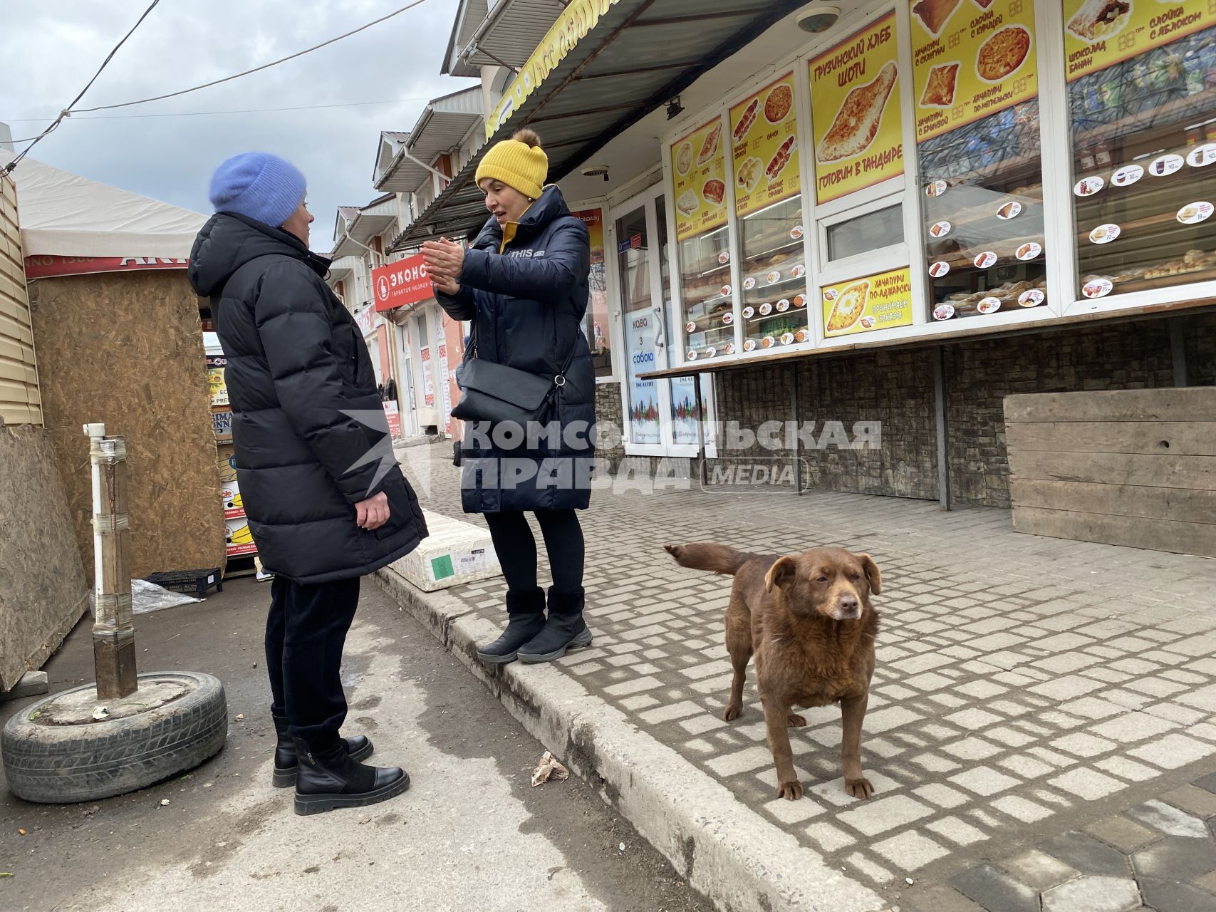 Украина. Одесса. Рынок `Привоз`.