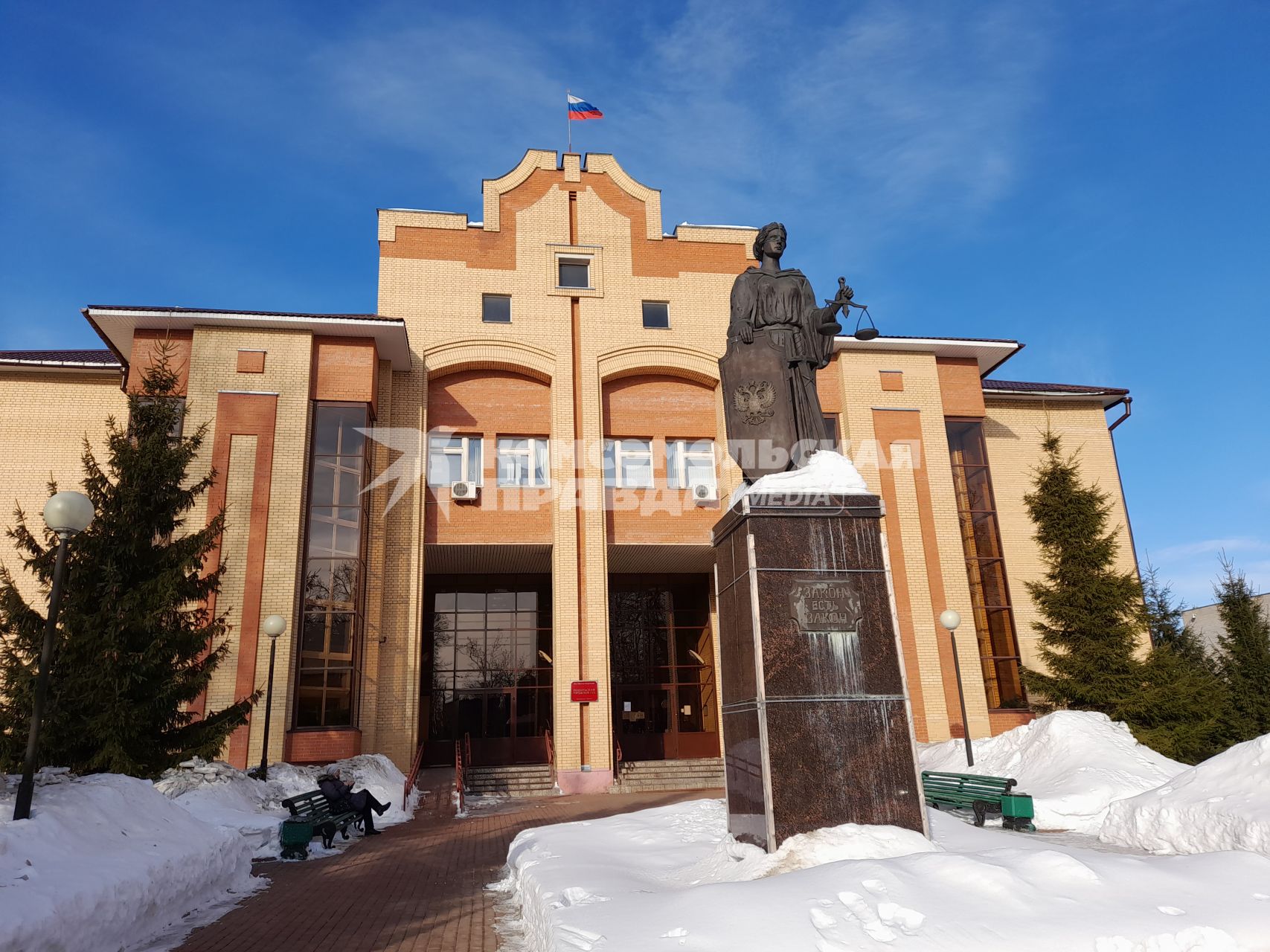 Московская область. г.Подольск. Здание Подольского районого суда.