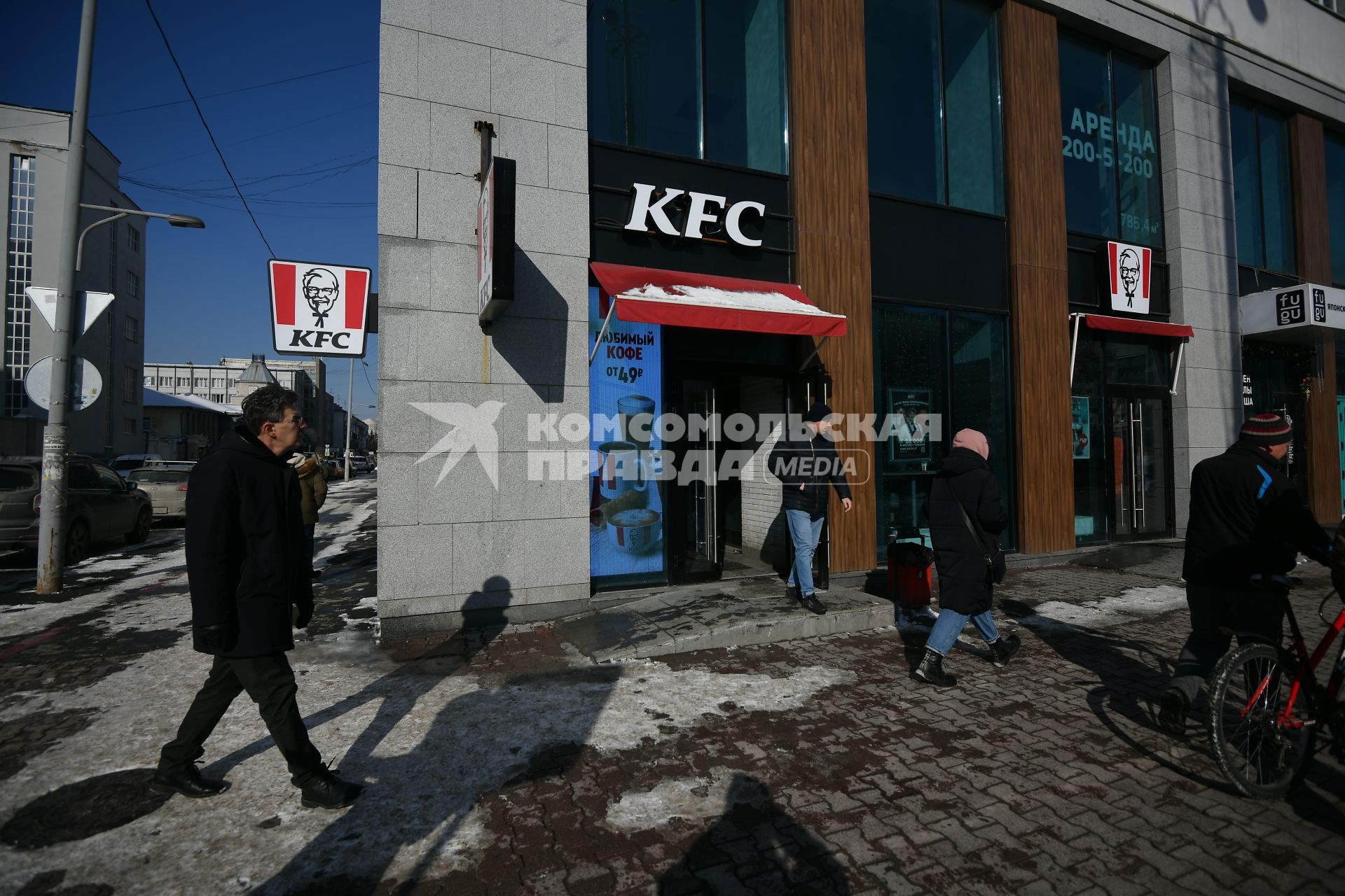 Екатеринбург. KFC. Сеть ресторанов быстрого питания KFC заявила о приостановке работы сети, на территории России из-за начала Российской военной спецоперации на Украине