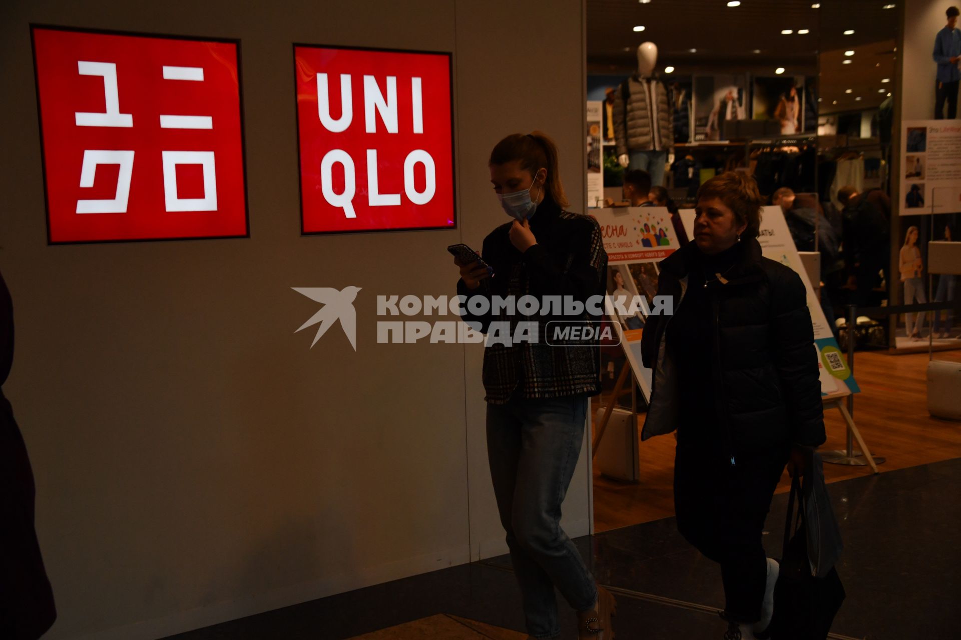 Москва. Магазин Uniqlo в ТРЦ `Афимолл Сити`. Японская компания Uniqlo приостанавливает работу на территории России.