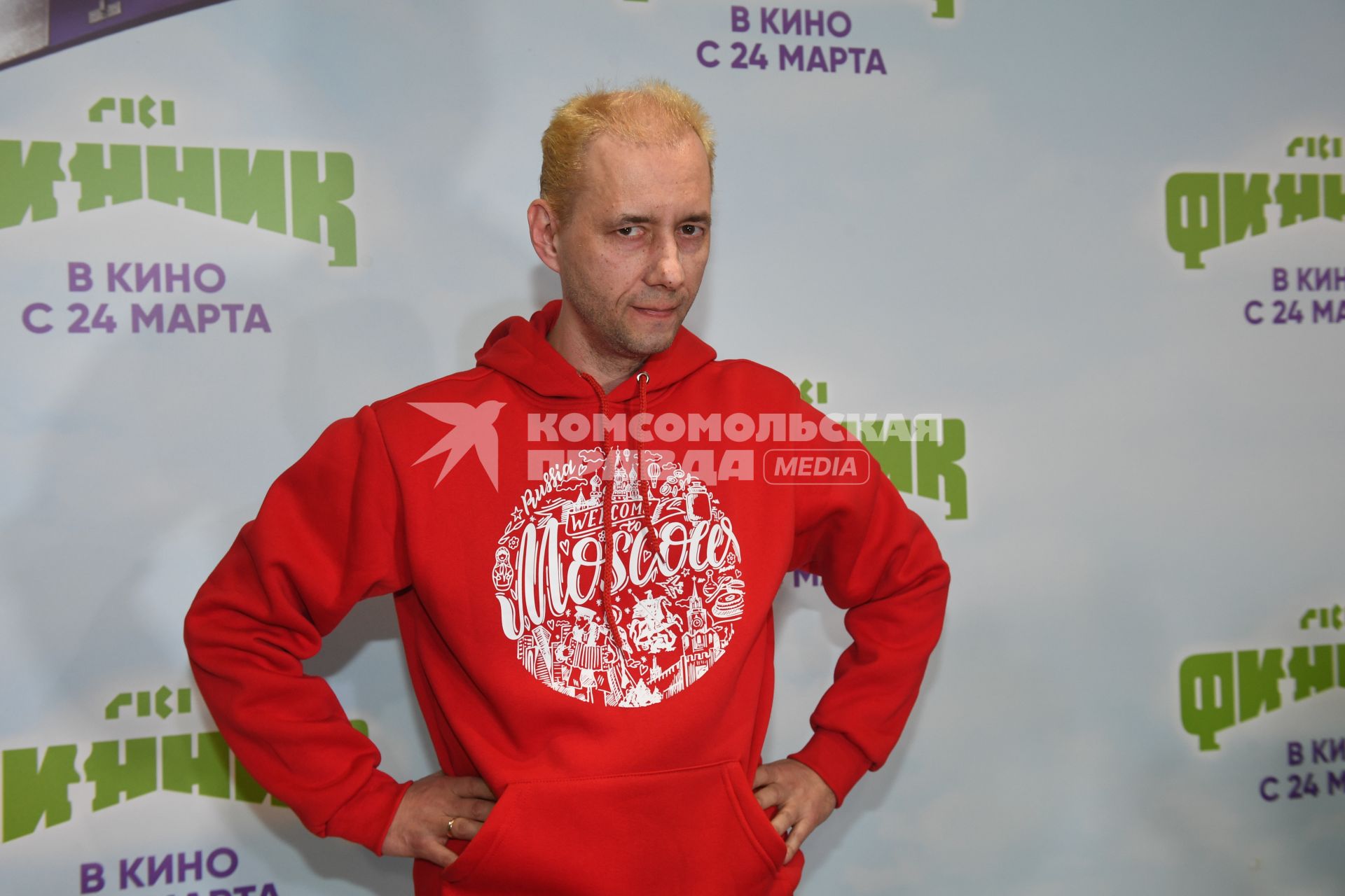 Москва. Режиссер Денис Чернов на премьере мультфильма `Финник` в кинотеатре `Каро 11 Октябрь`.