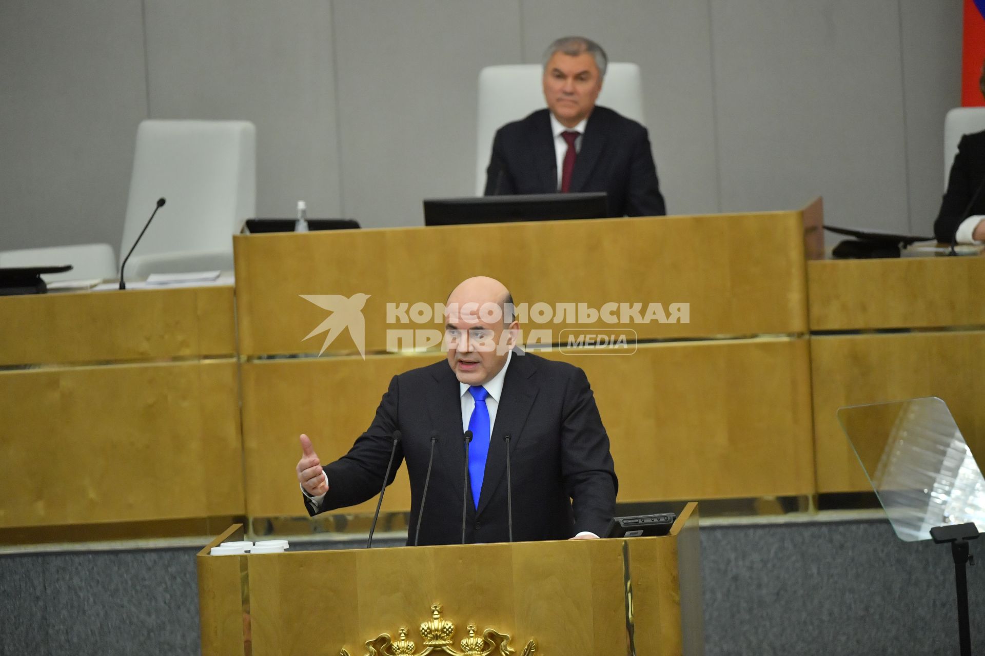 Москва. Премьер-министр РФ Михаил Мишустин во время выступления с отчетом о работе правительства за 2021 год   на пленарном заседании Государственной думы РФ.