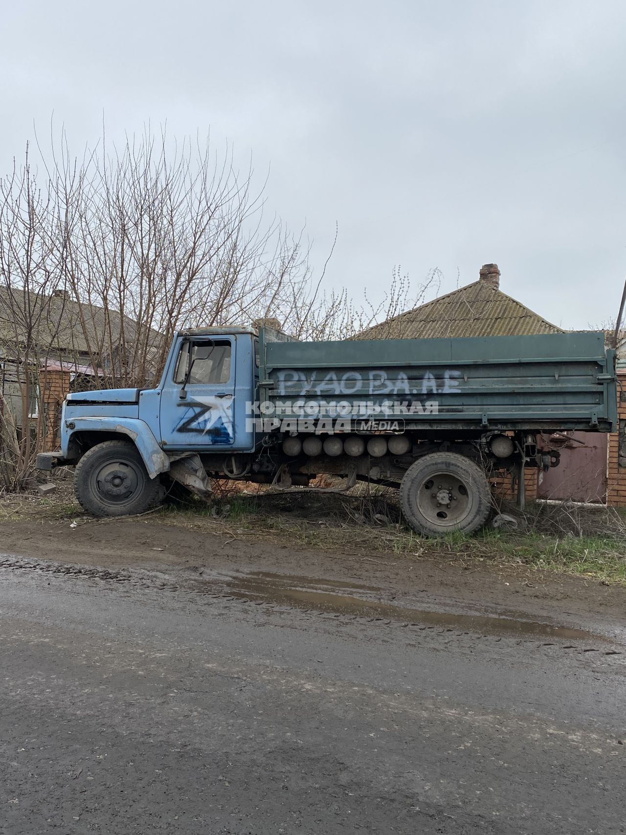 Украина. г.Мариуполь. Левобережный район. Грузовик.