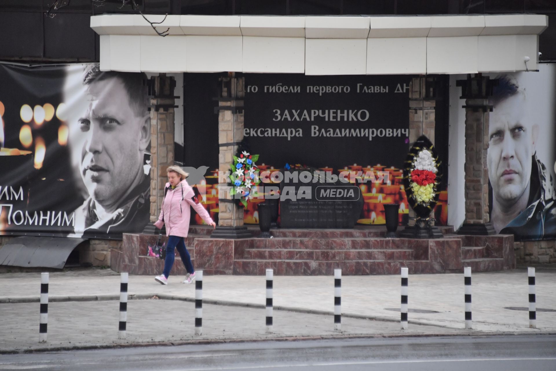 ДНР. г.Донецк. Место гибели главы ДНР Александра Захарченко - кафе `Сепар`. А.Захарченко и его телохранитель Вячеслав Доценко были убиты 31 августа 2018 года.