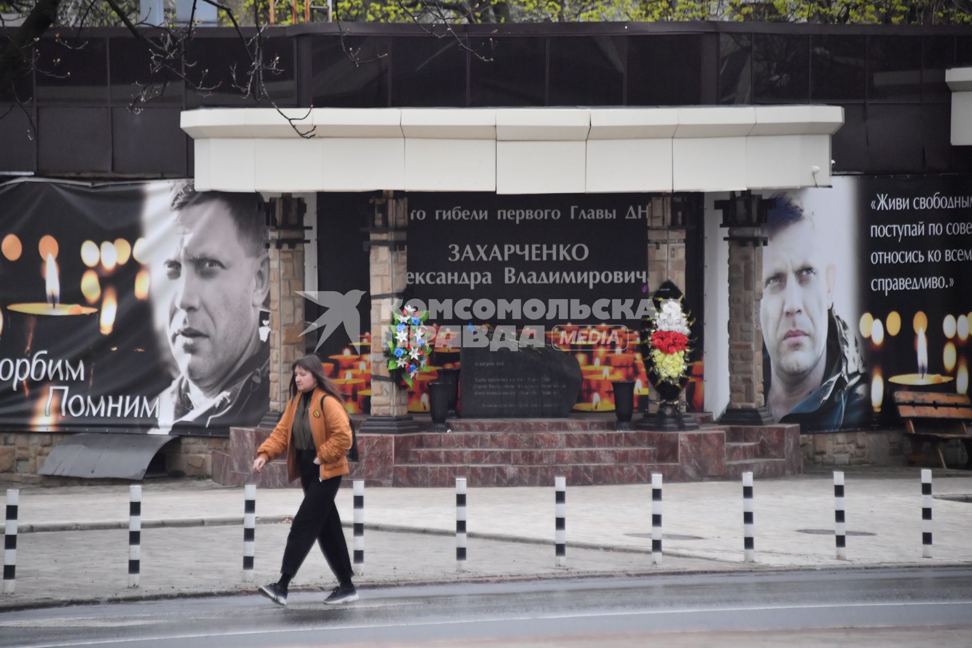 ДНР. г.Донецк. Место гибели главы ДНР Александра Захарченко - кафе `Сепар`. А.Захарченко и его телохранитель Вячеслав Доценко были убиты 31 августа 2018 года.