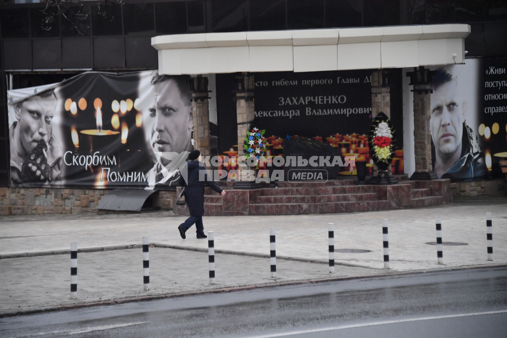 ДНР. г.Донецк. Место гибели главы ДНР Александра Захарченко - кафе `Сепар`. А.Захарченко и его телохранитель Вячеслав Доценко были убиты 31 августа 2018 года.