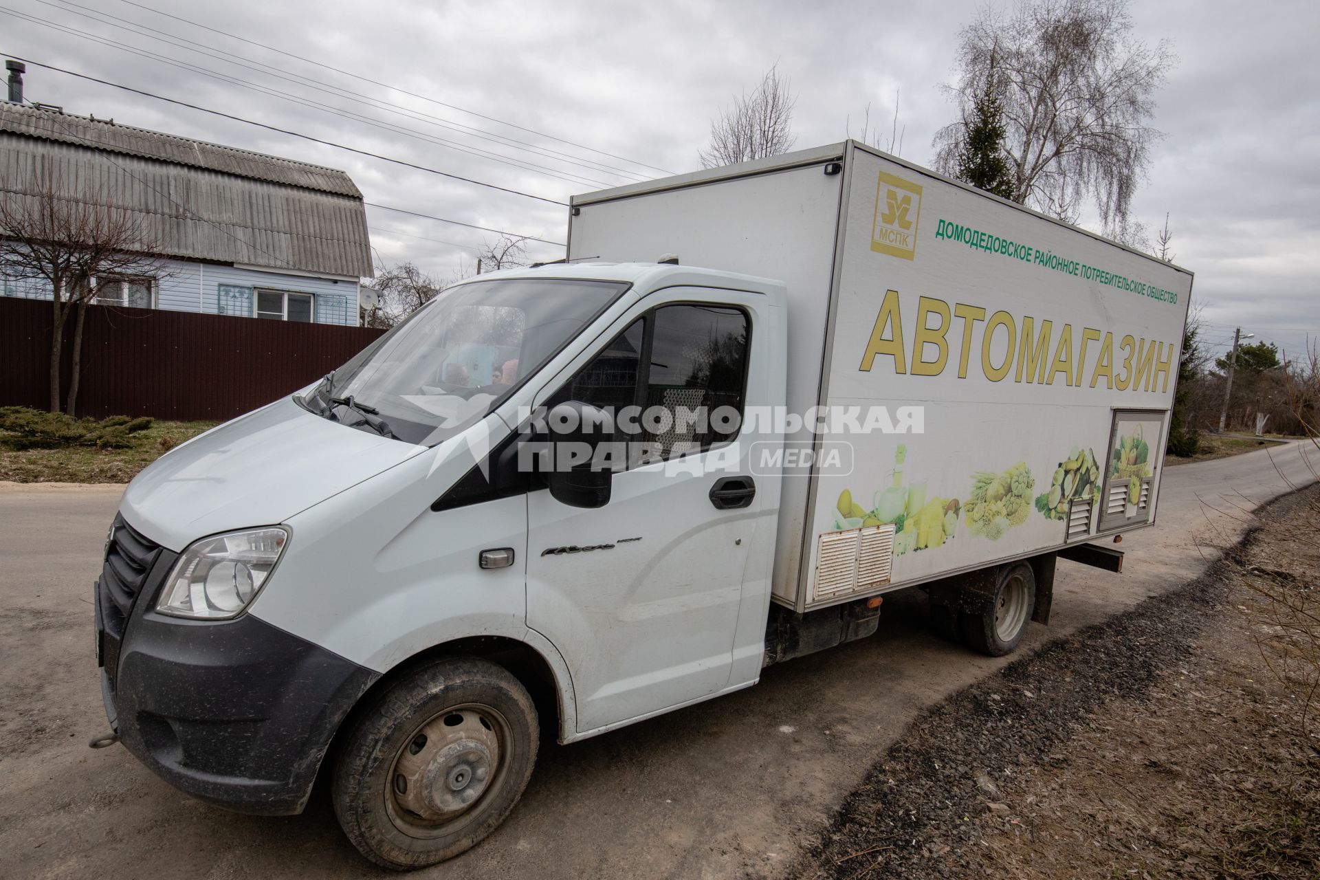 Московская область. Работа автолавки в селах Домодедовского городского округа.