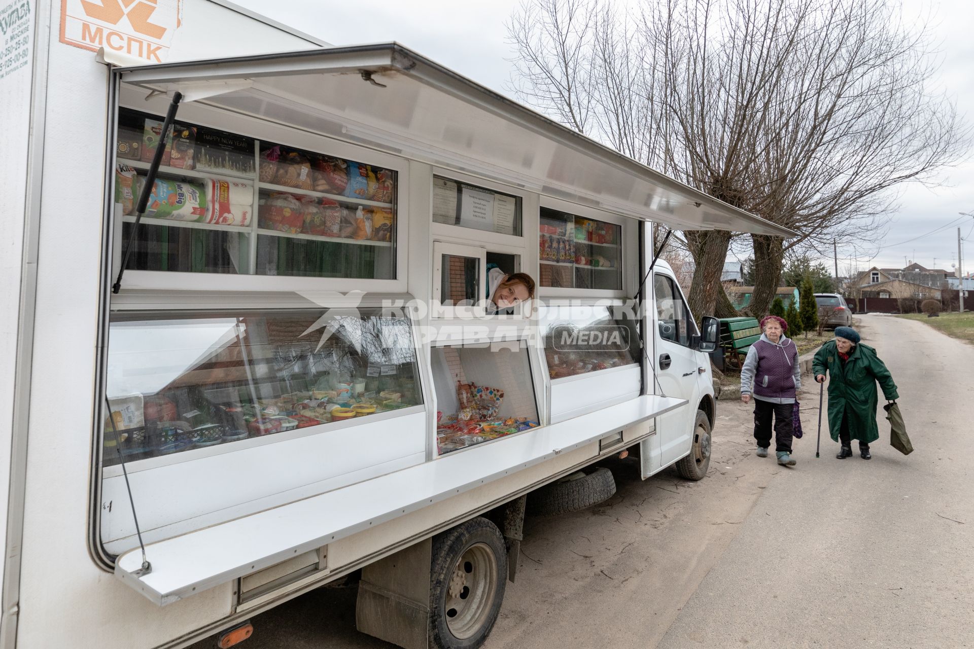 Московская область. Работа автолавки в селах Домодедовского городского округа.