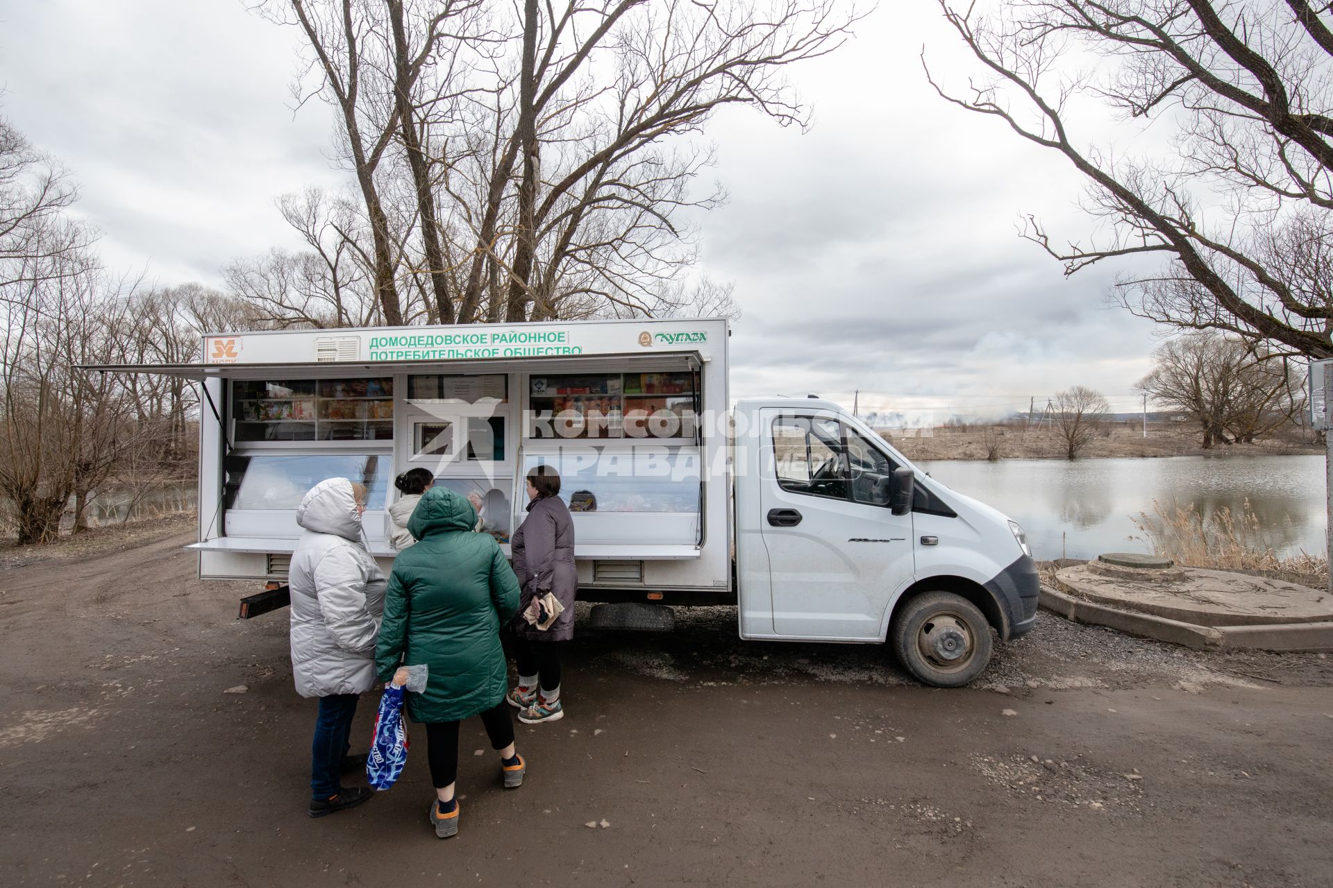 Московская область. Работа автолавки в селах Домодедовского городского округа.