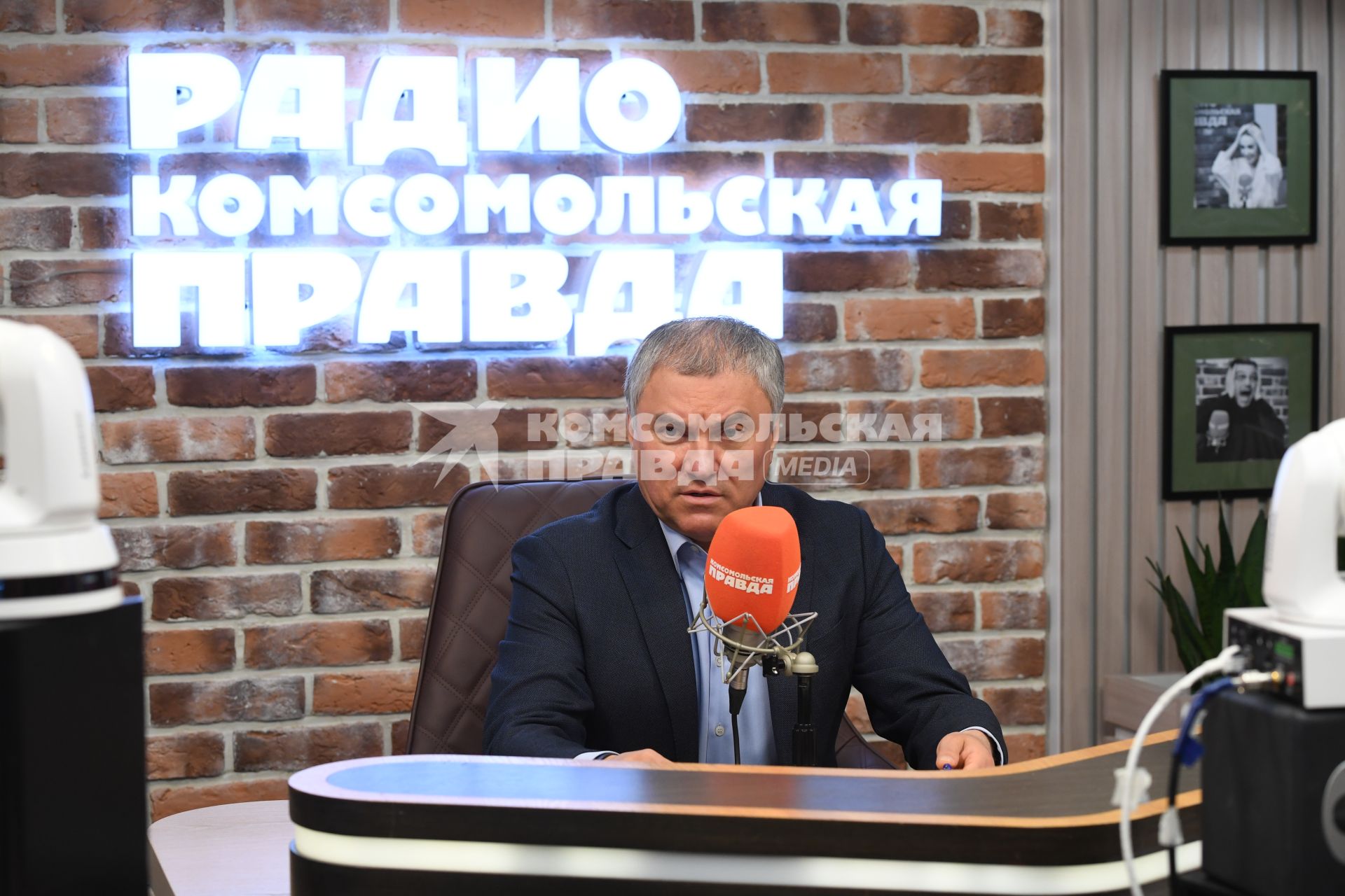 Москва. Председатель Госдумы РФ Вячеслав Володин на радиостанции `Комсомольская правда`.
