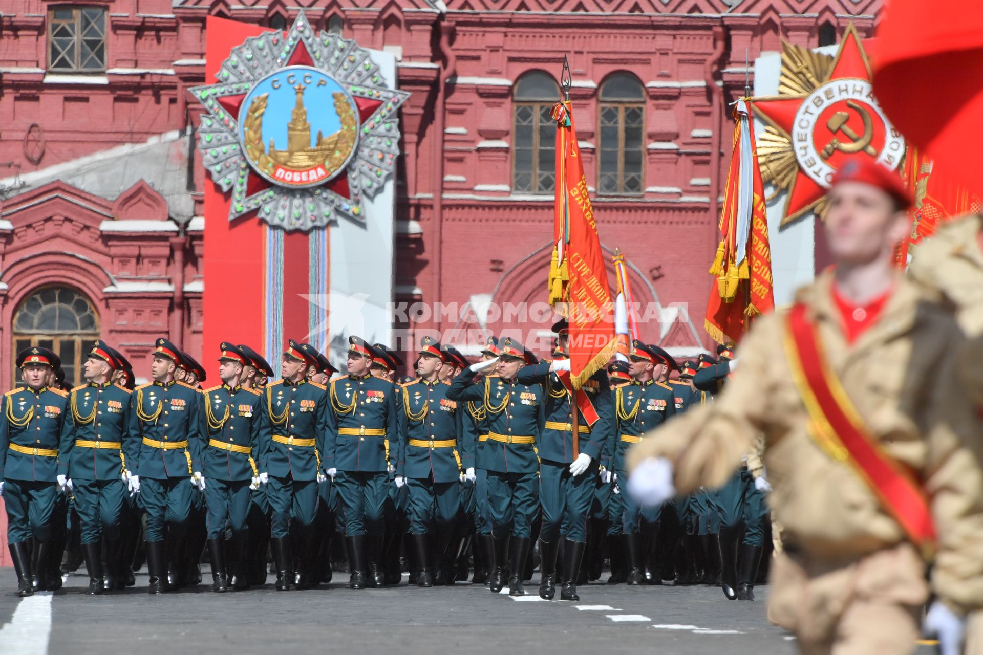 Москва. Военный парад, посвященный 77-й годовщине Победы в Великой Отечественной войне.