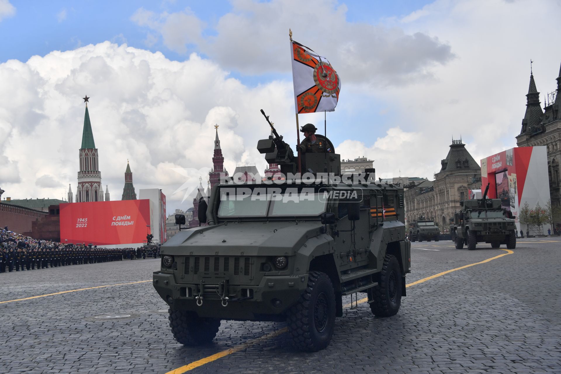 Москва. Бронеавтомобили `Тайфун-К` во время военного парада, посвященного 77-й годовщине Победы в Великой Отечественной войне.