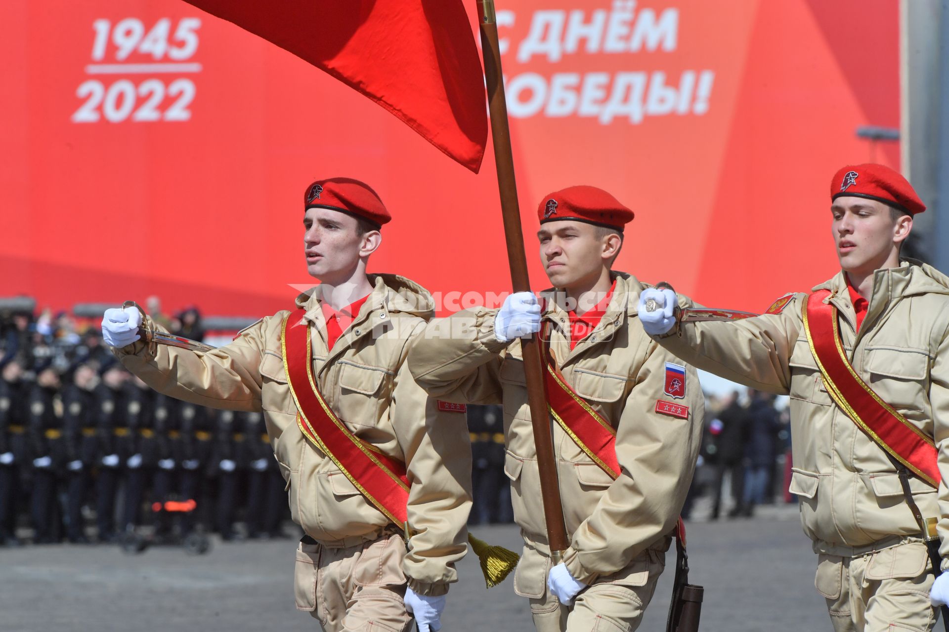 Москва. Парадный расчет Всероссийского военно-патриотического общественного движения `Юнармия` во время военного парада, посвященного 77-й годовщине Победы в Великой Отечественной войне.