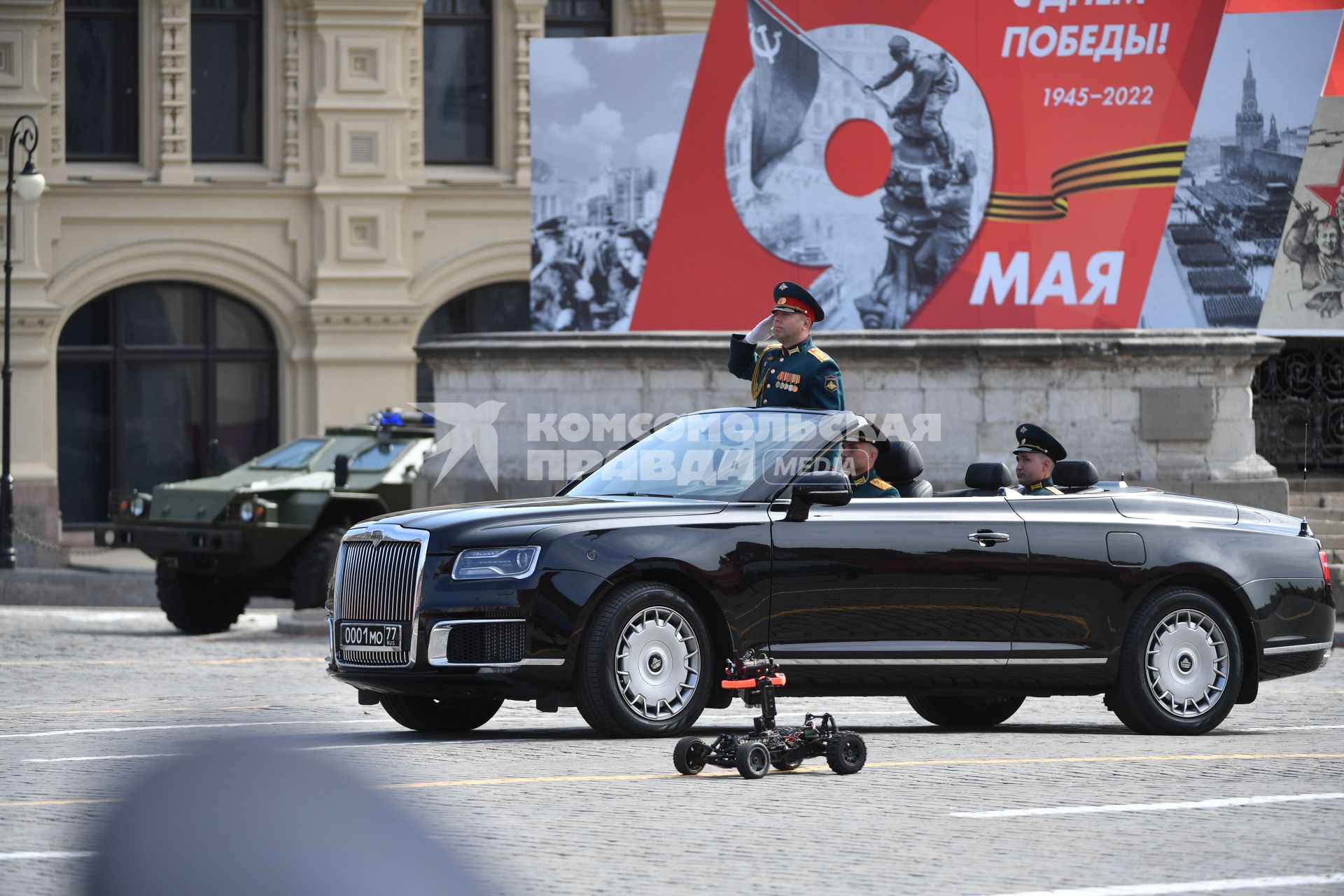 Москва. Во время генеральной репетиции парада на Красной площади, посвященного 77-й годовщине Победы в Великой Отечественной войне.