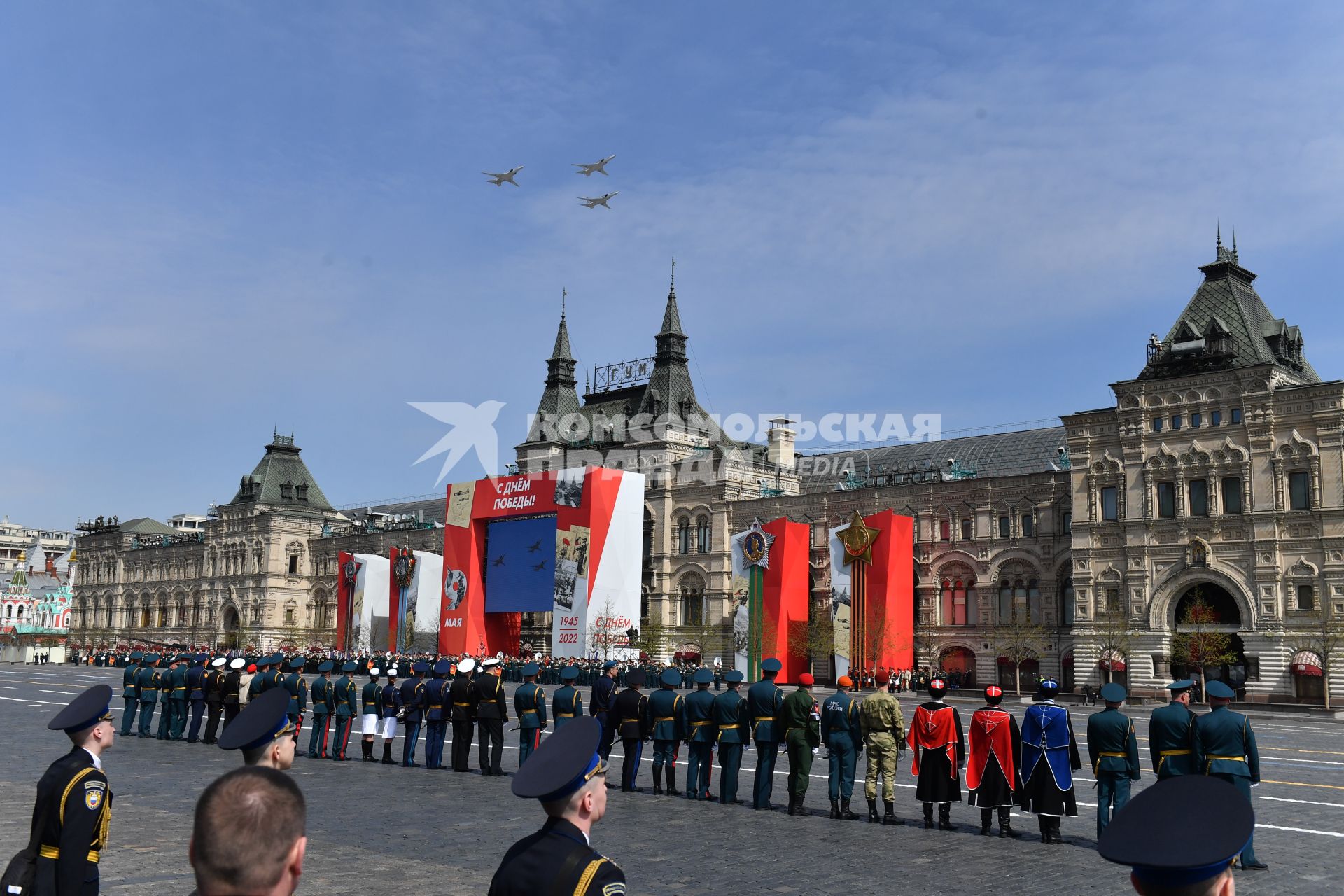 Москва. Самолеты-перехватчики МиГ-31БМ во время генеральной репетиции парада на Красной площади, посвященного 77-й годовщине Победы в Великой Отечественной войне.