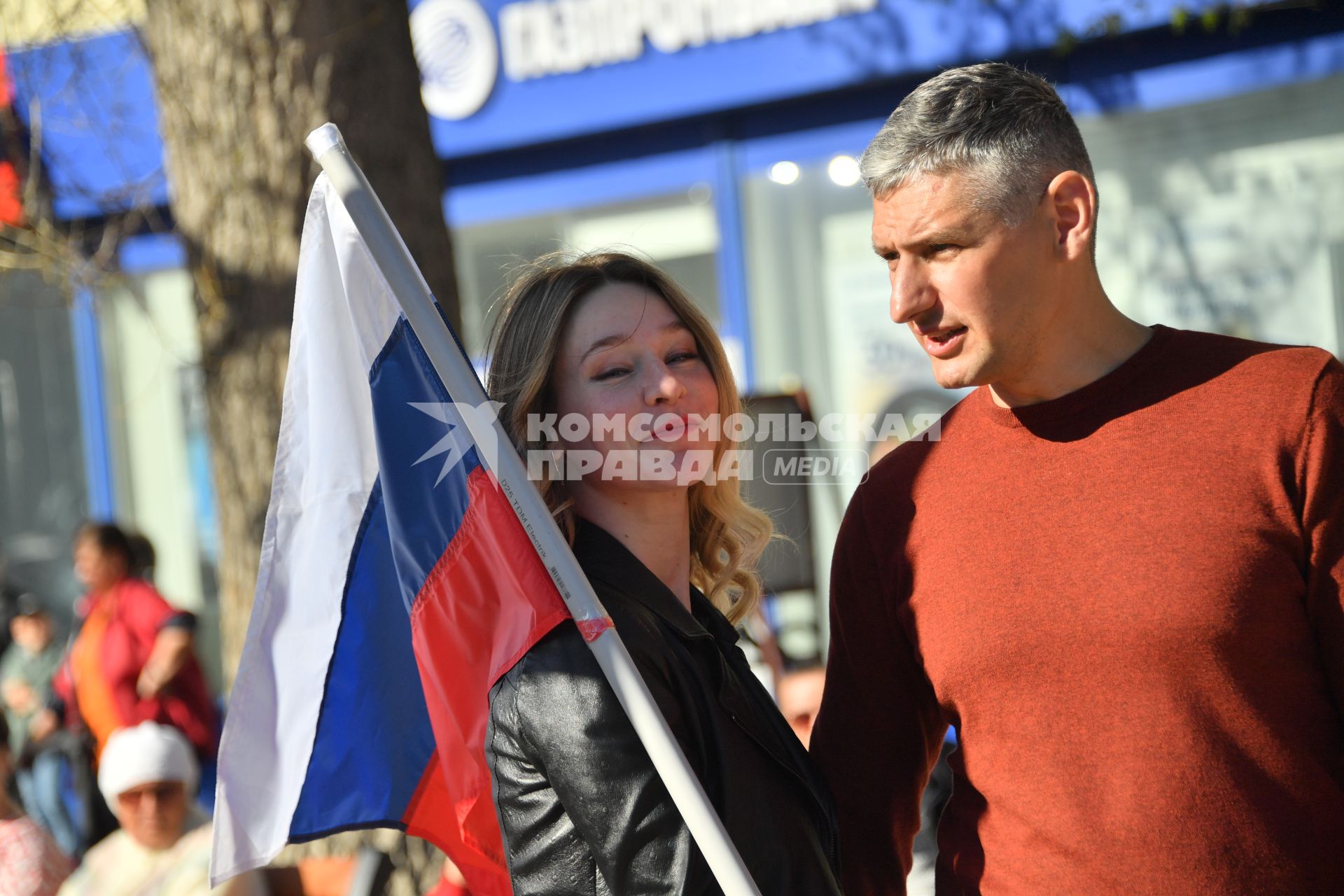 Североморск. Зрители на концерте, посвященном празднованию Дня Северного флота РФ.