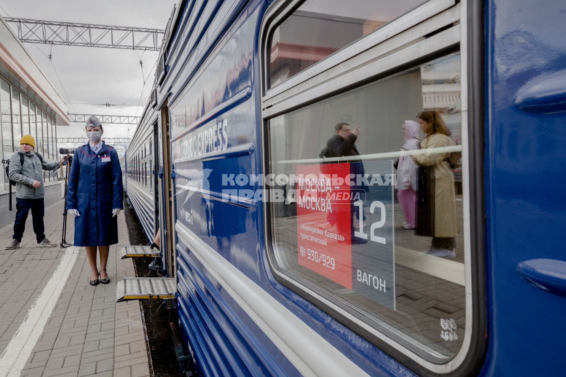 Москва. Туристический поезд `Жемчужина Кавказа` на Казанском вокзале.