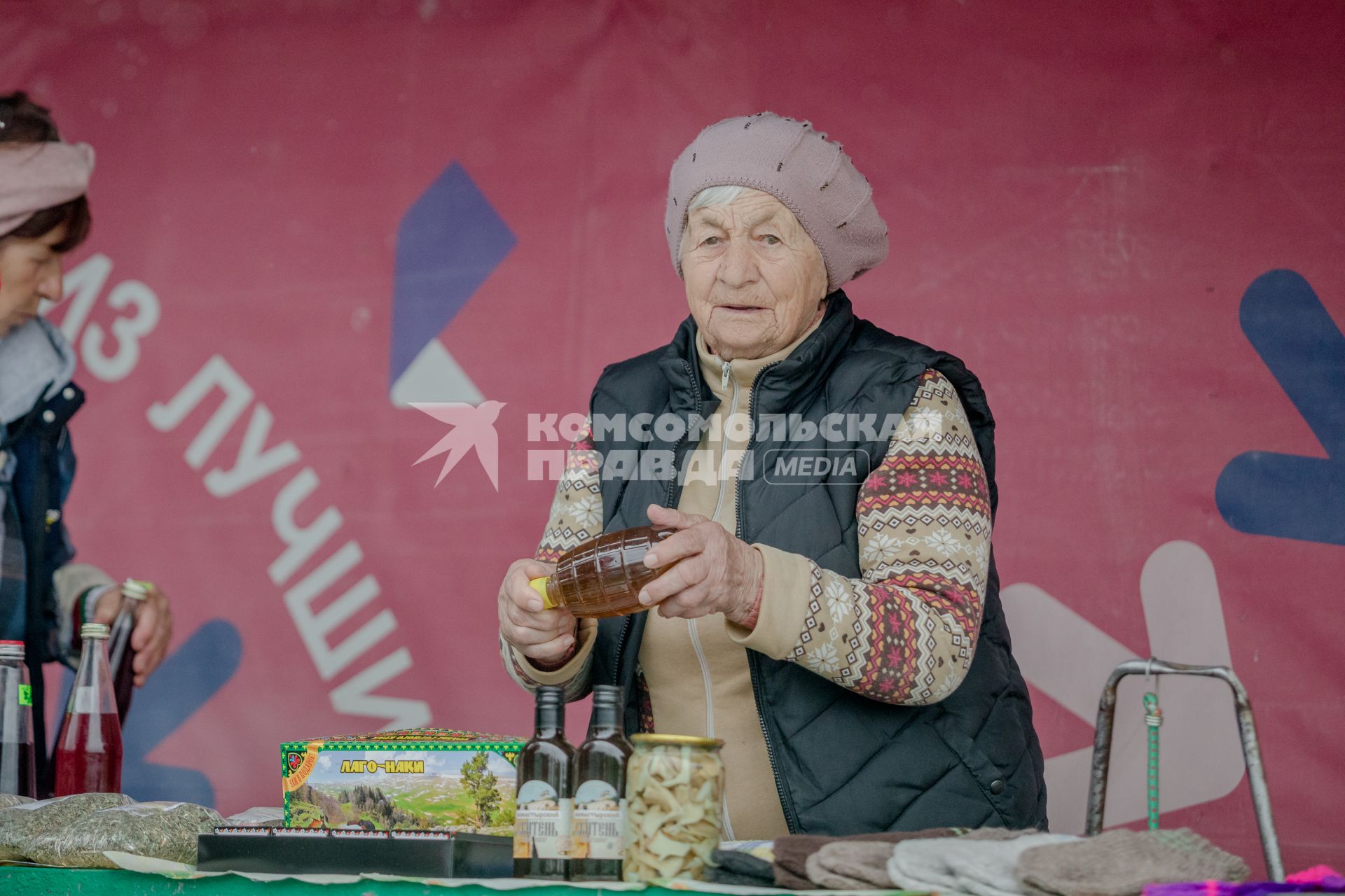 Республика Адыгея. Уличная торговля.