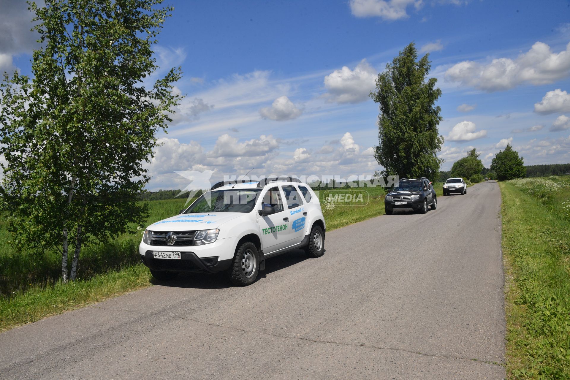 Московская область. Автомобили участников автопробега КП `Летняя перезагрузка`.