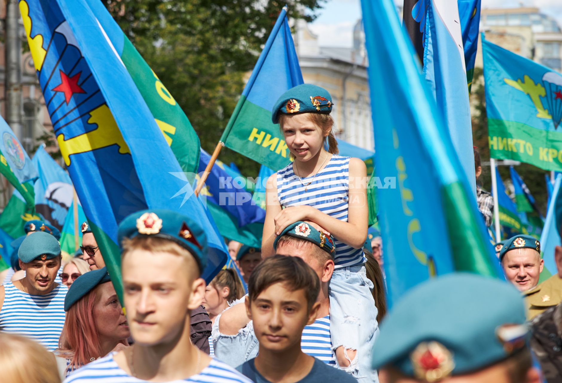 Пермь. Во время празднования Дня Воздушно-десантных войск России.