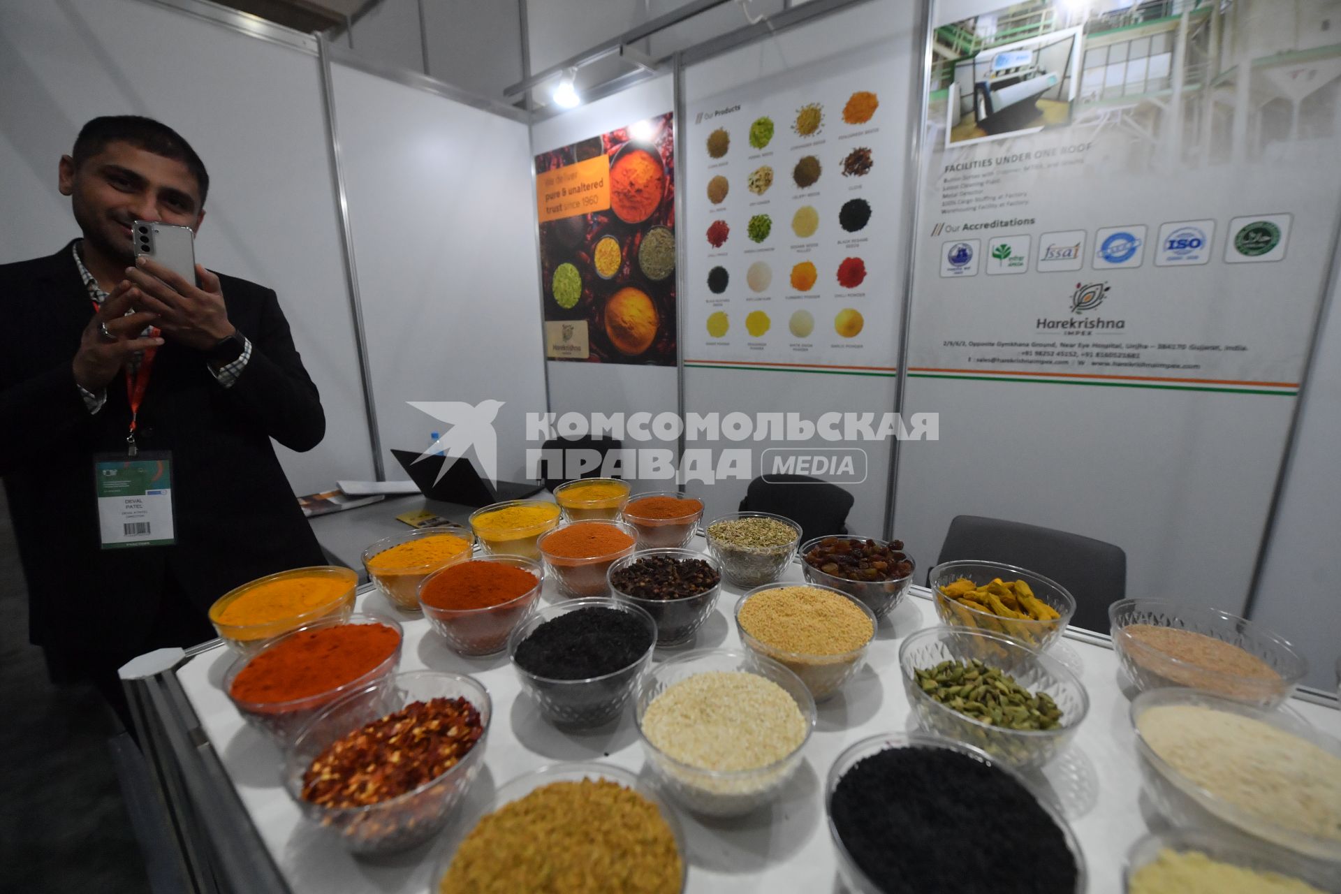 Москва. Специи на осенней выставке продуктов питания WorldFood Moscow 2022 в МВЦ`Крокус Экспо`.