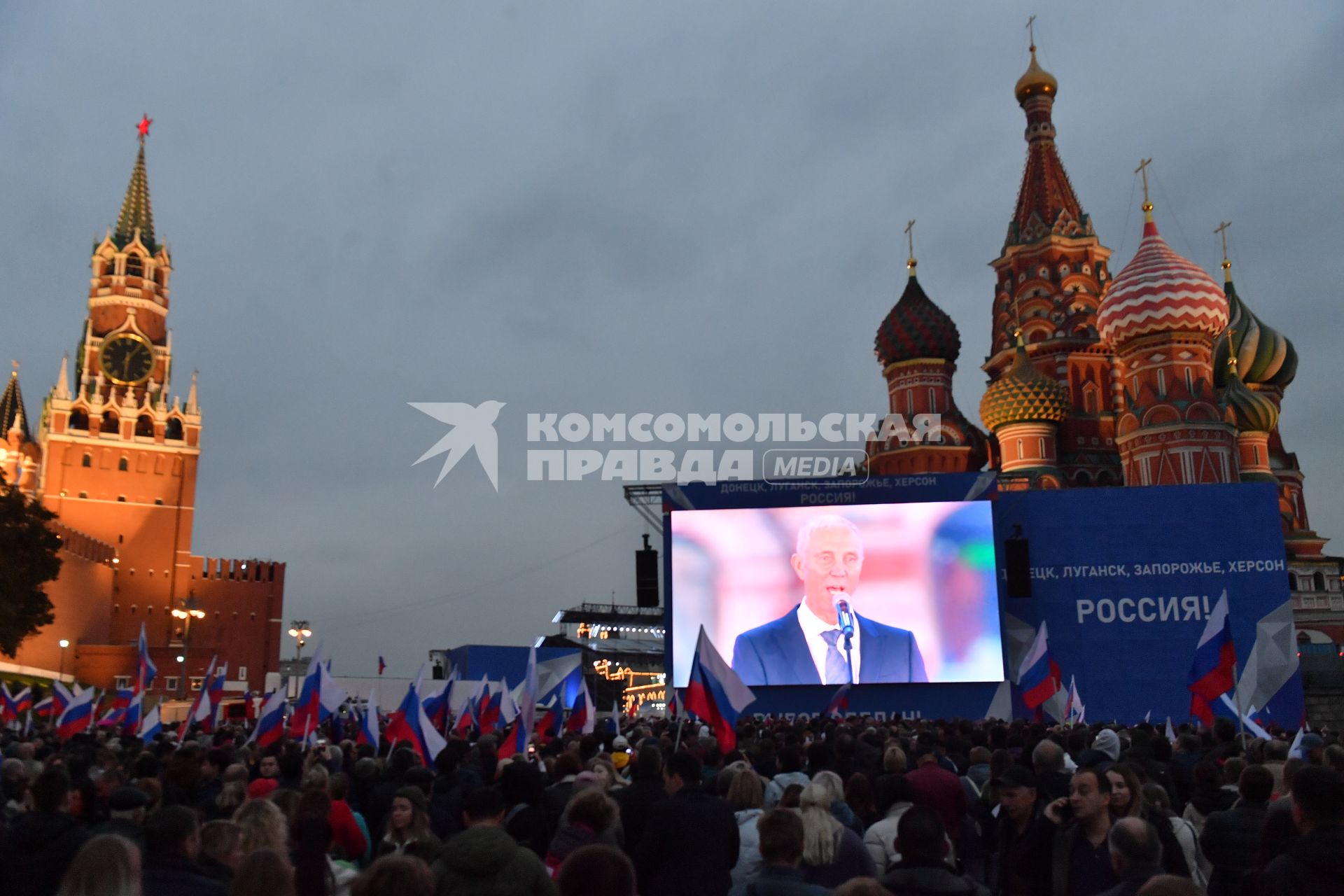 Москва. Глава военно-гражданской администрации (ВГА) Херсонской области Владимир Сальдо на митинге-концерте в поддержку присоединения к России ЛНР, ДНР, Херсонской и Запорожской областей на Красной площади.