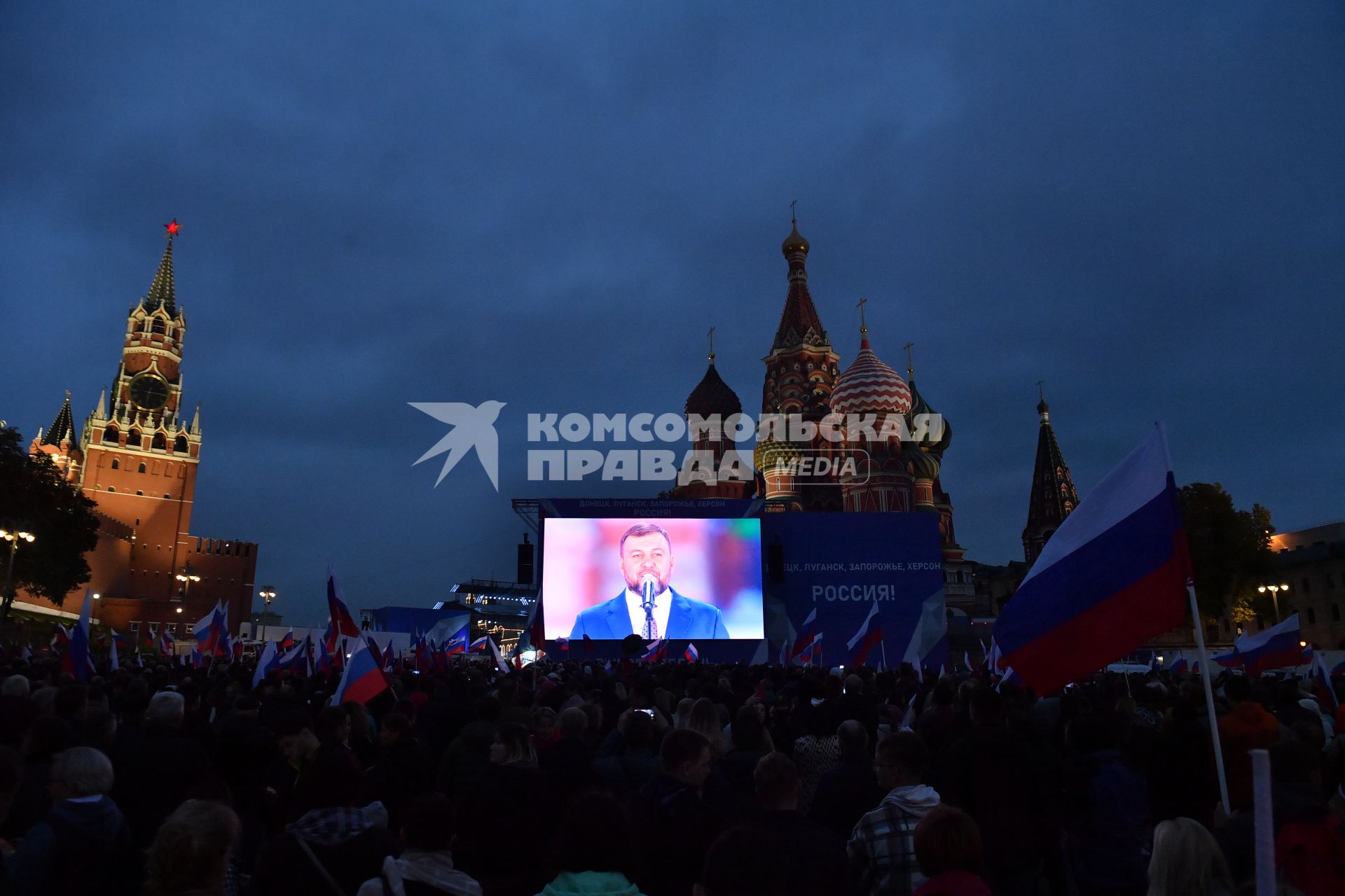 Москва. Глава Донецкой Народной Республики (ДНР) Денис Пушилин на митинге-концерте в поддержку присоединения к России ЛНР, ДНР, Херсонской и Запорожской областей на Красной площади.