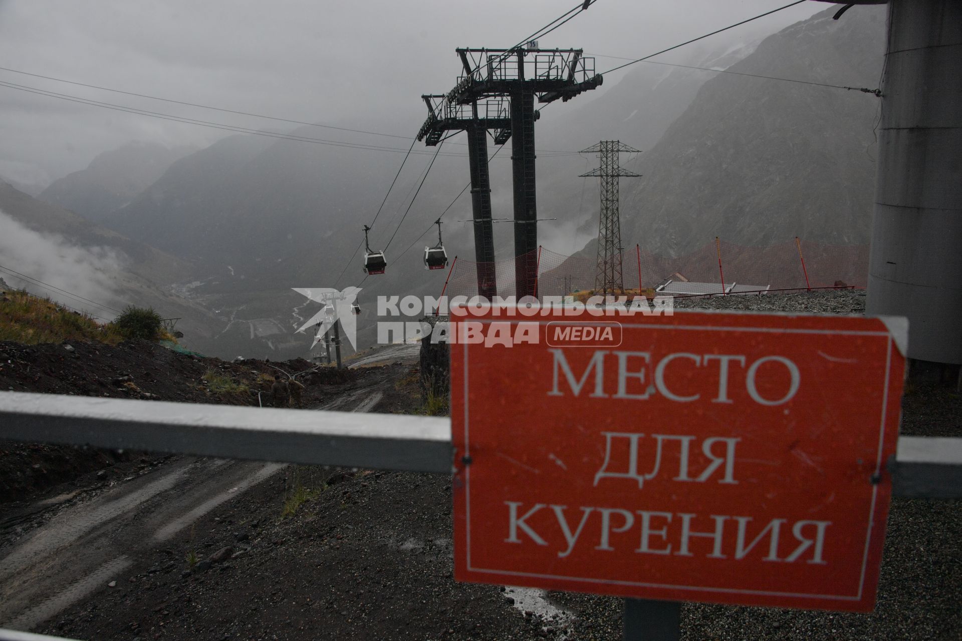 Кабардино-Балкарская Республика. Канатная дорога на территории всесезонного туристско-рекреационного комплекса `Эльбрус`.