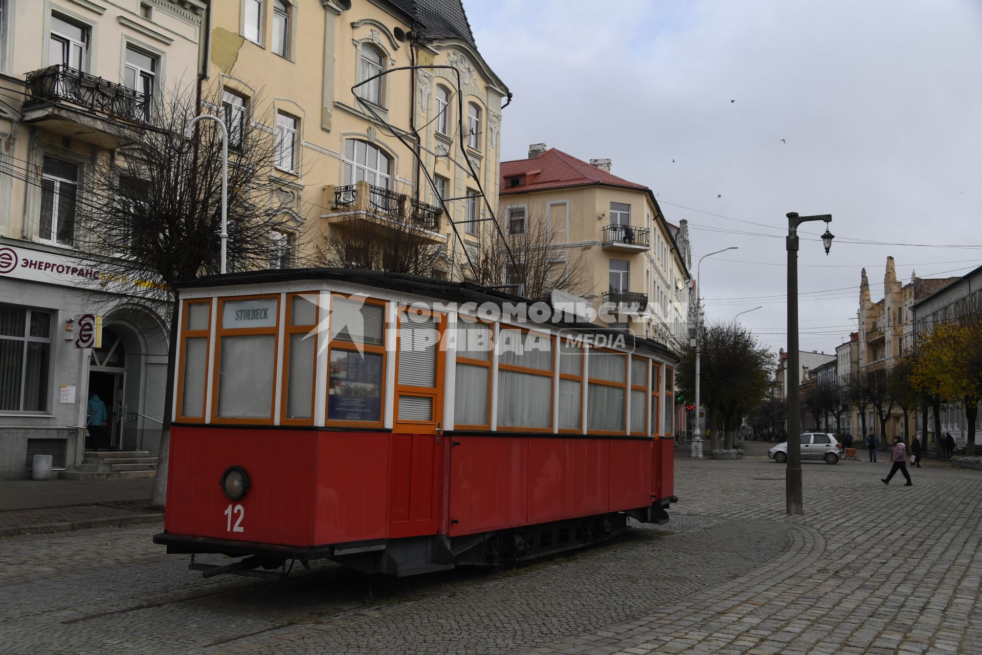 Калининградская область. Советск. Вид на одну из улиц города.