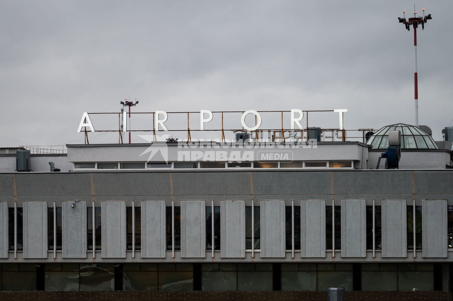 Санкт-Петербург. Международный аэропорт Пулково.