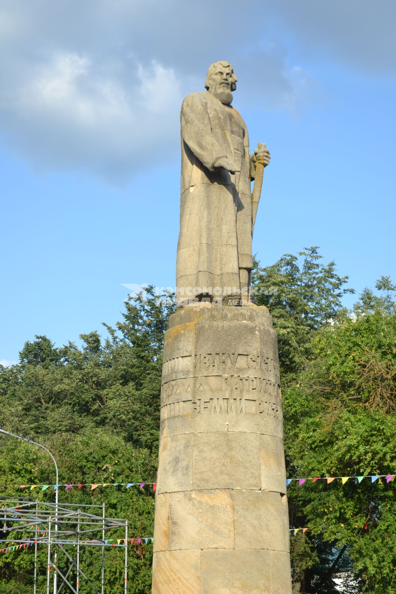 Кострома. Памятник Ивану Сусанину.